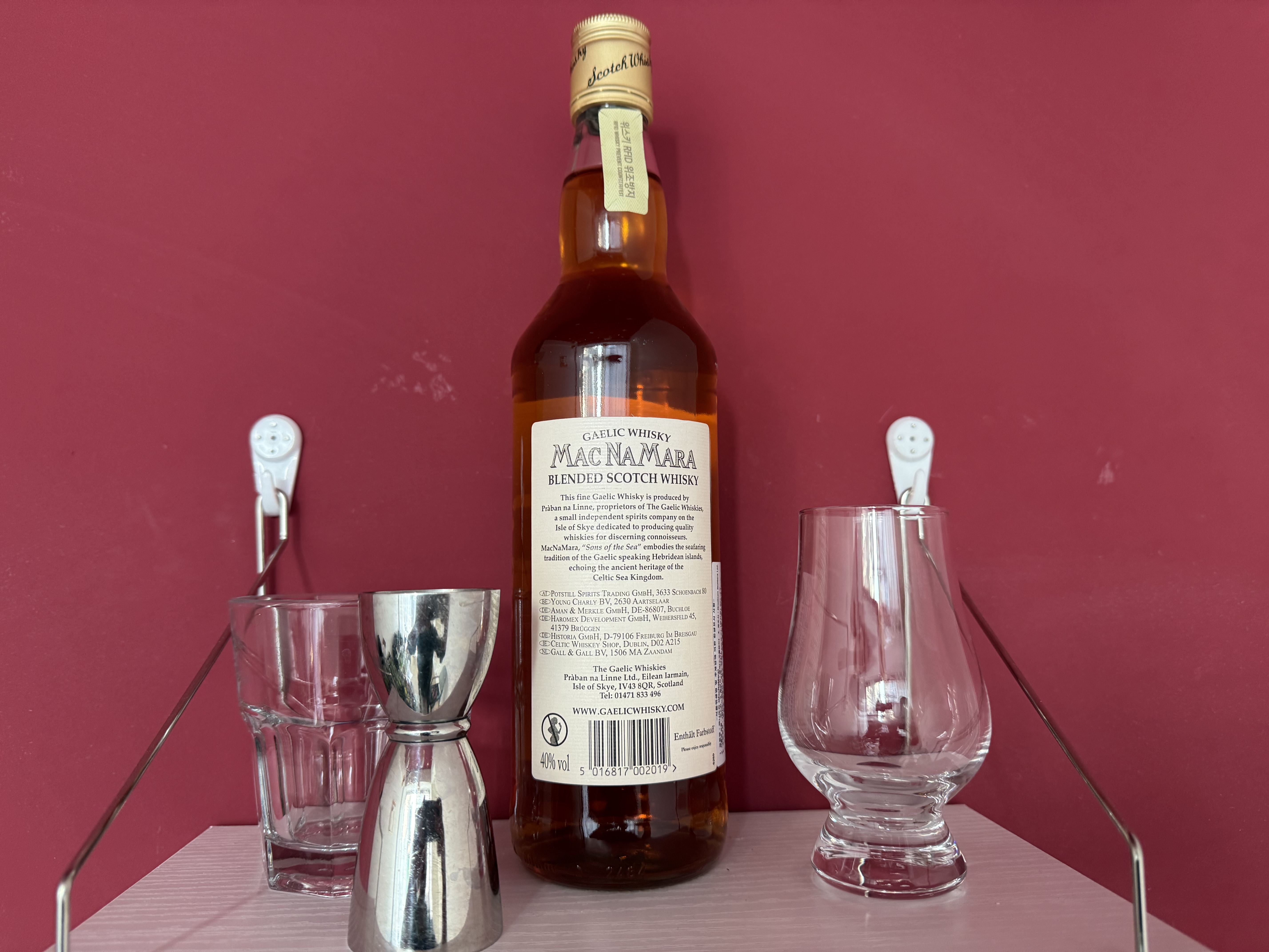 동영상 - 맥나라마 겔릭위스키(실판)