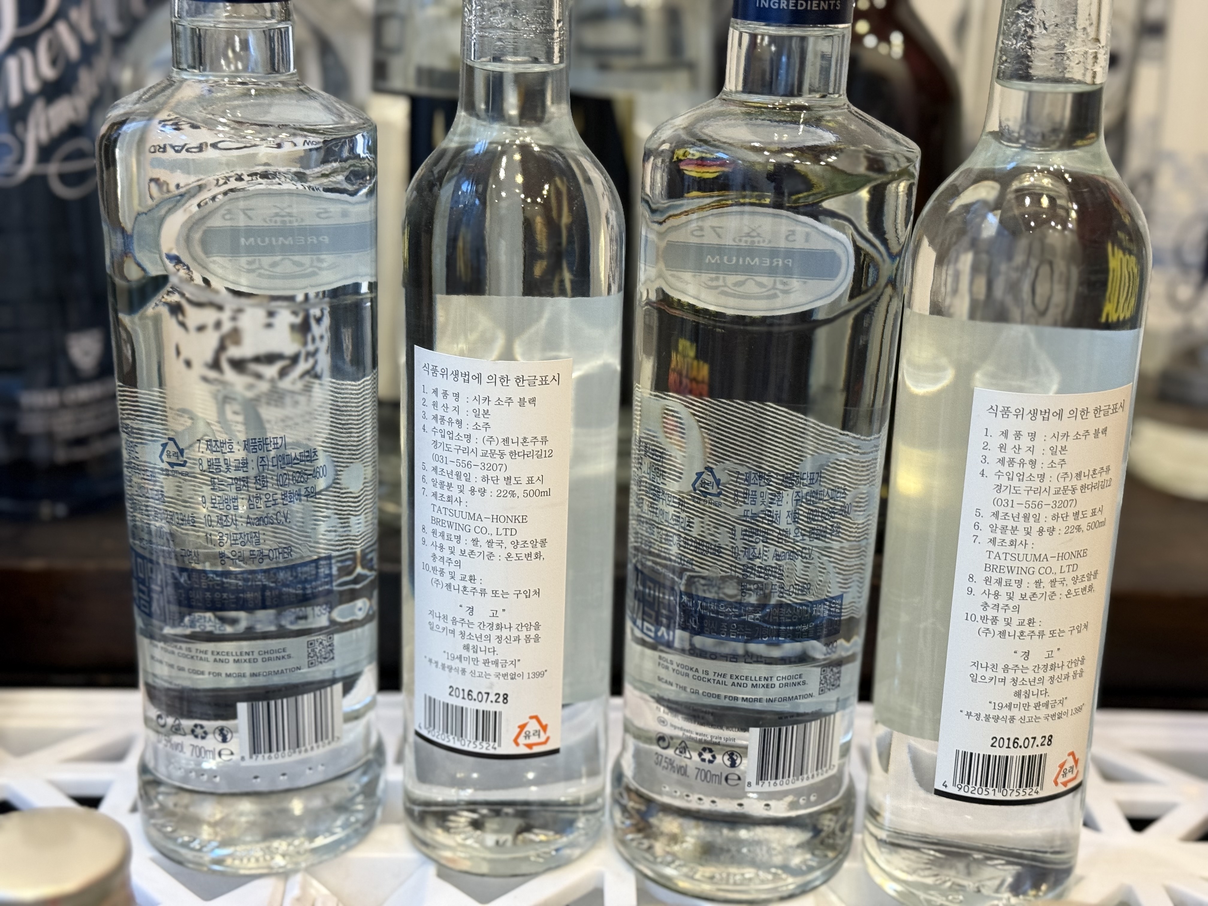 서비스 경매:) 보소보소 #2