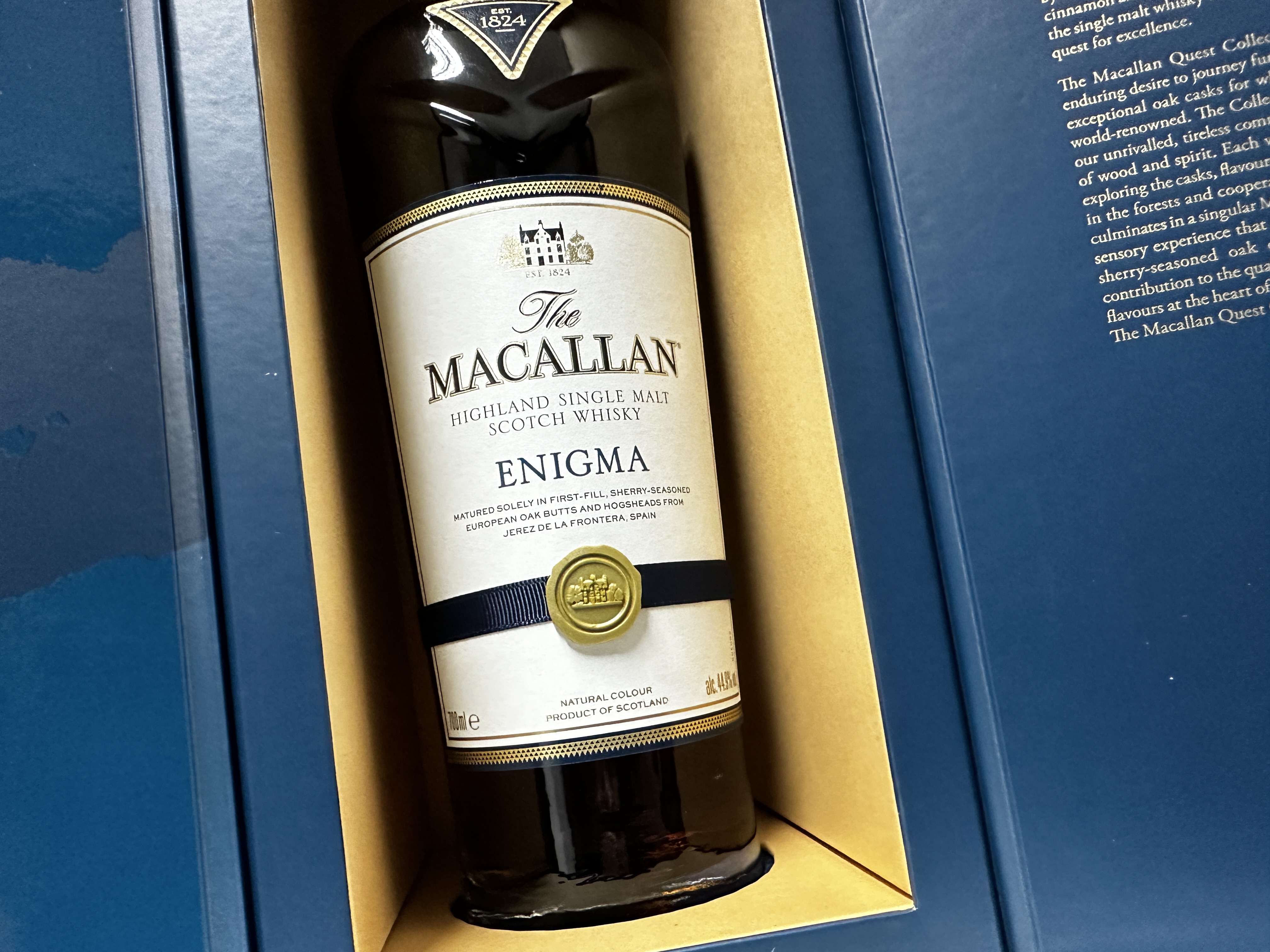 맥캘란 이니그마