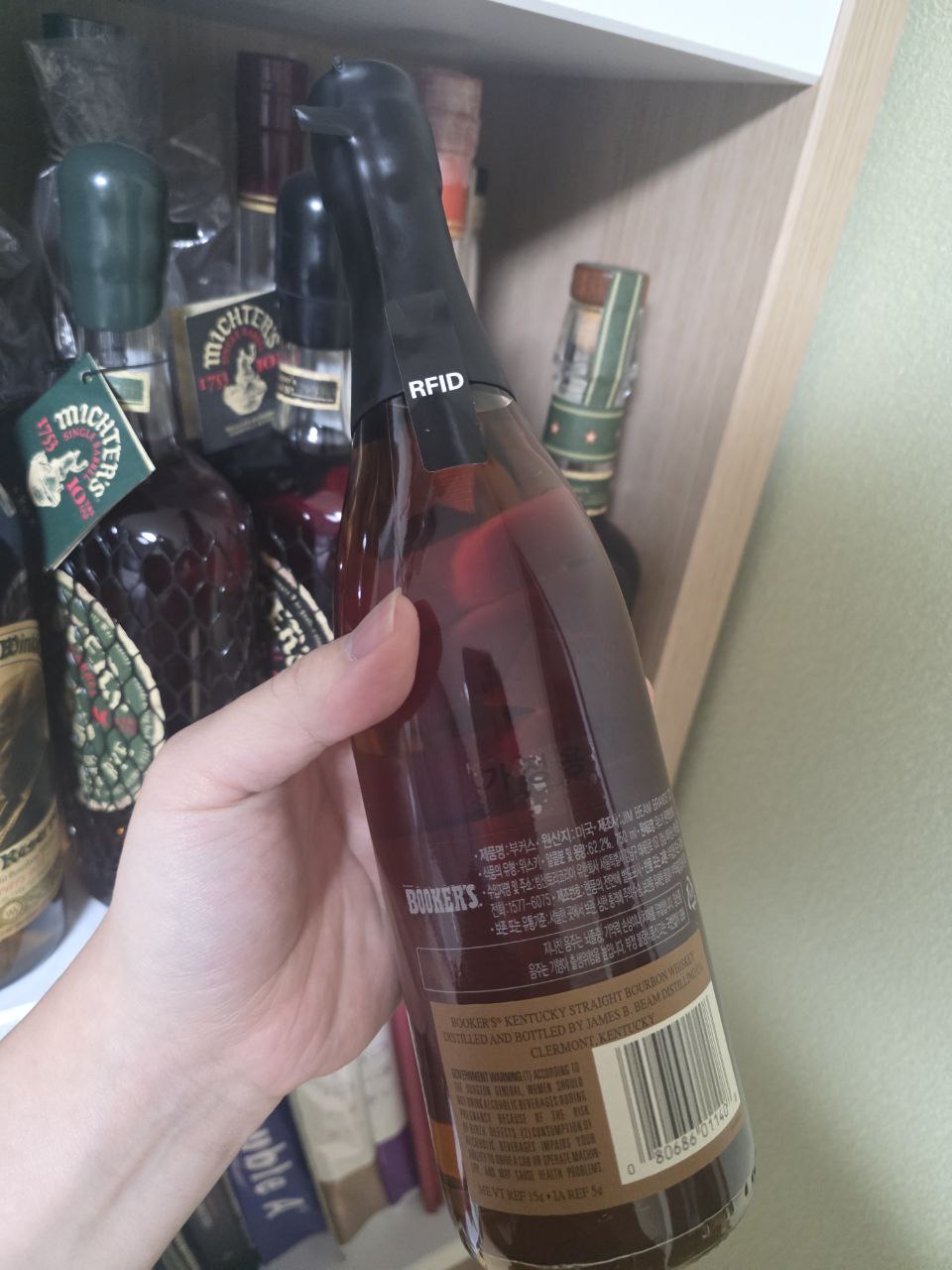 부커스 2024-1E 124.4proof