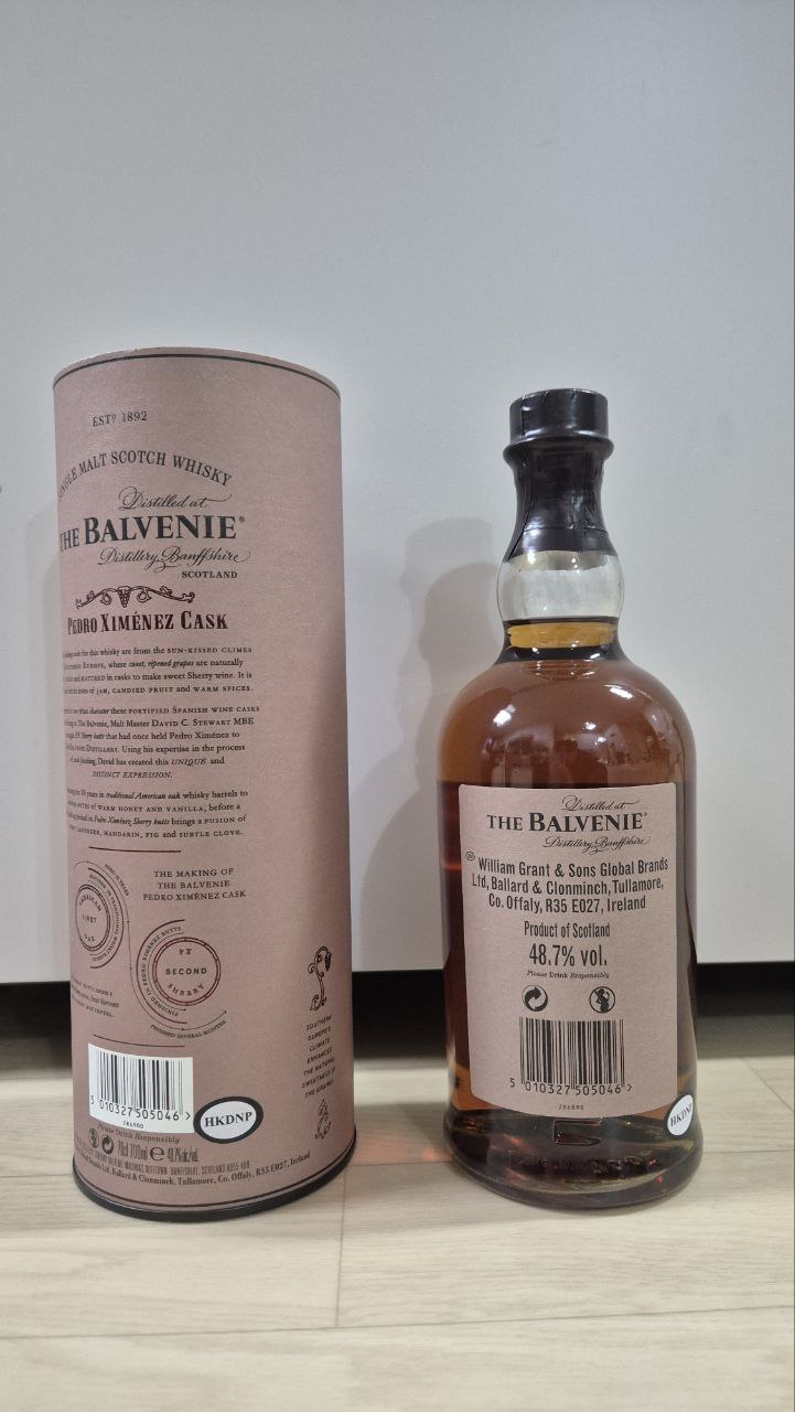 연말:) 발베니 18년 px