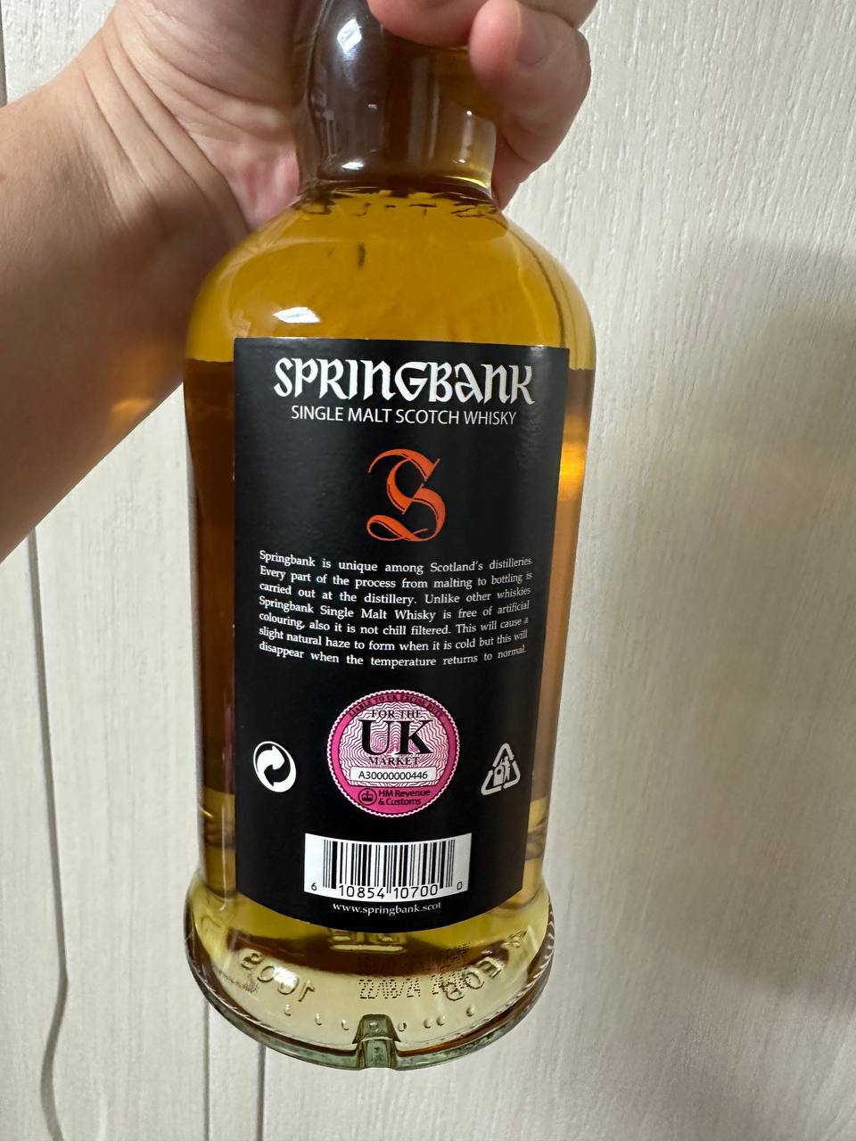 스프링뱅크 10년 2022