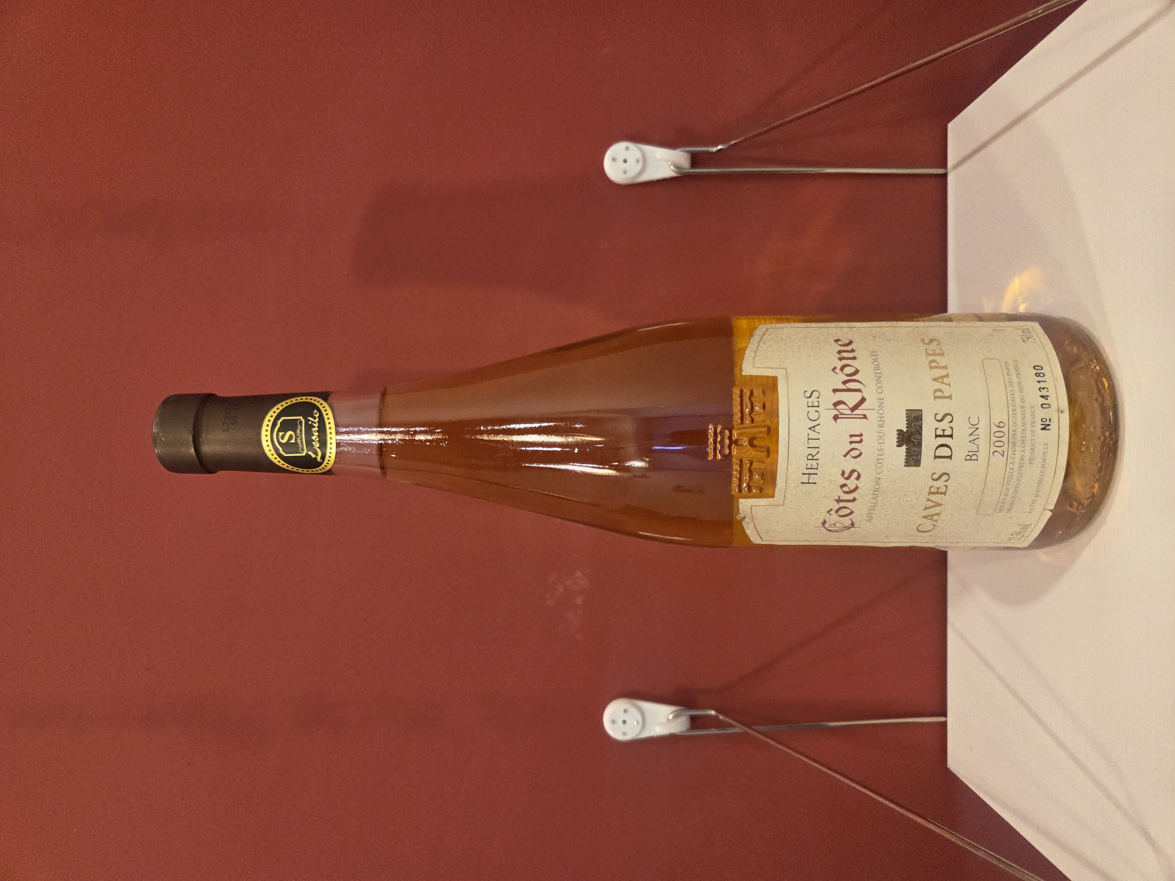 에리타쥐 꼬드 뒤론