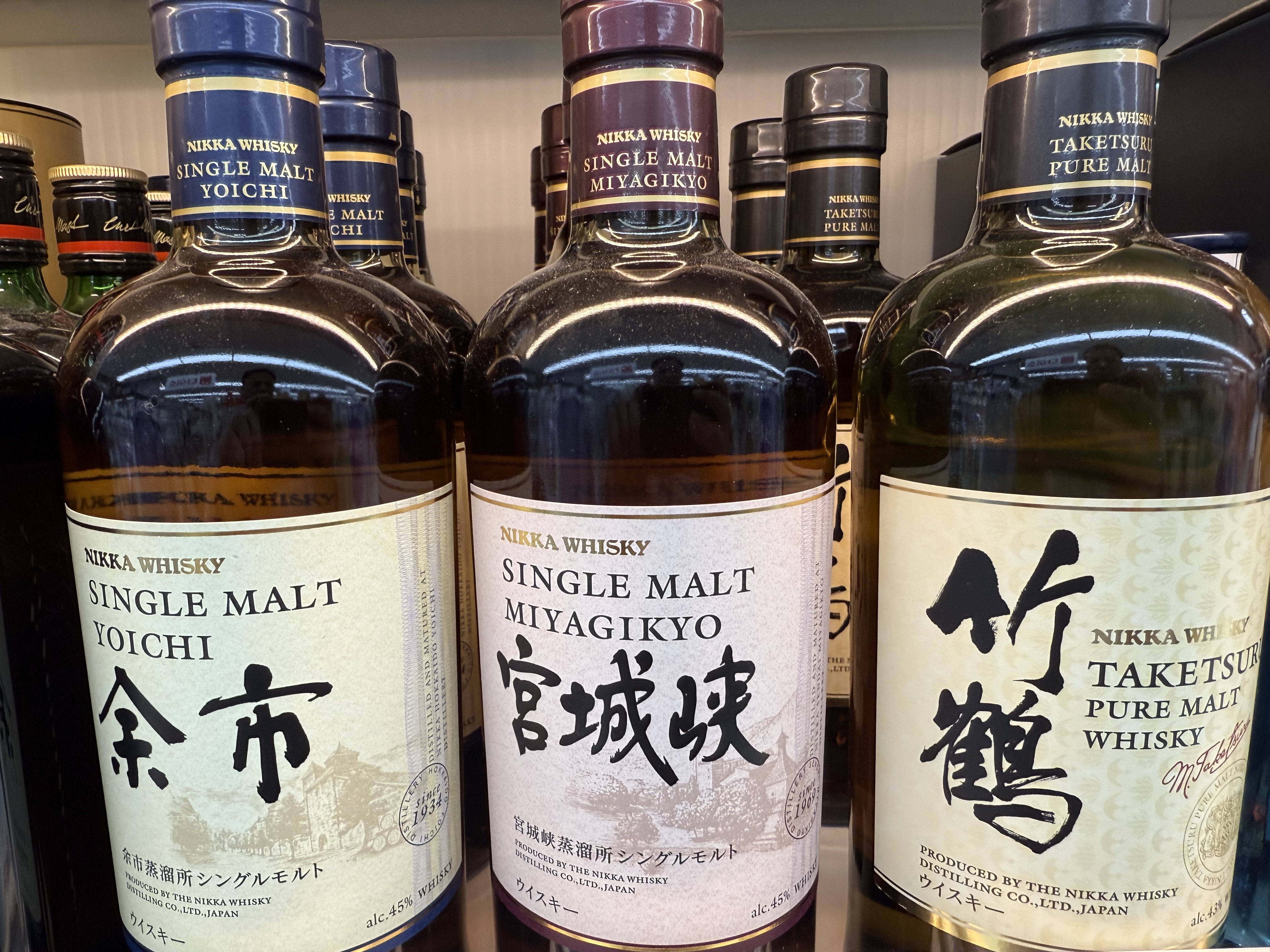 상설옥션:) 다케쯔루 퓨어