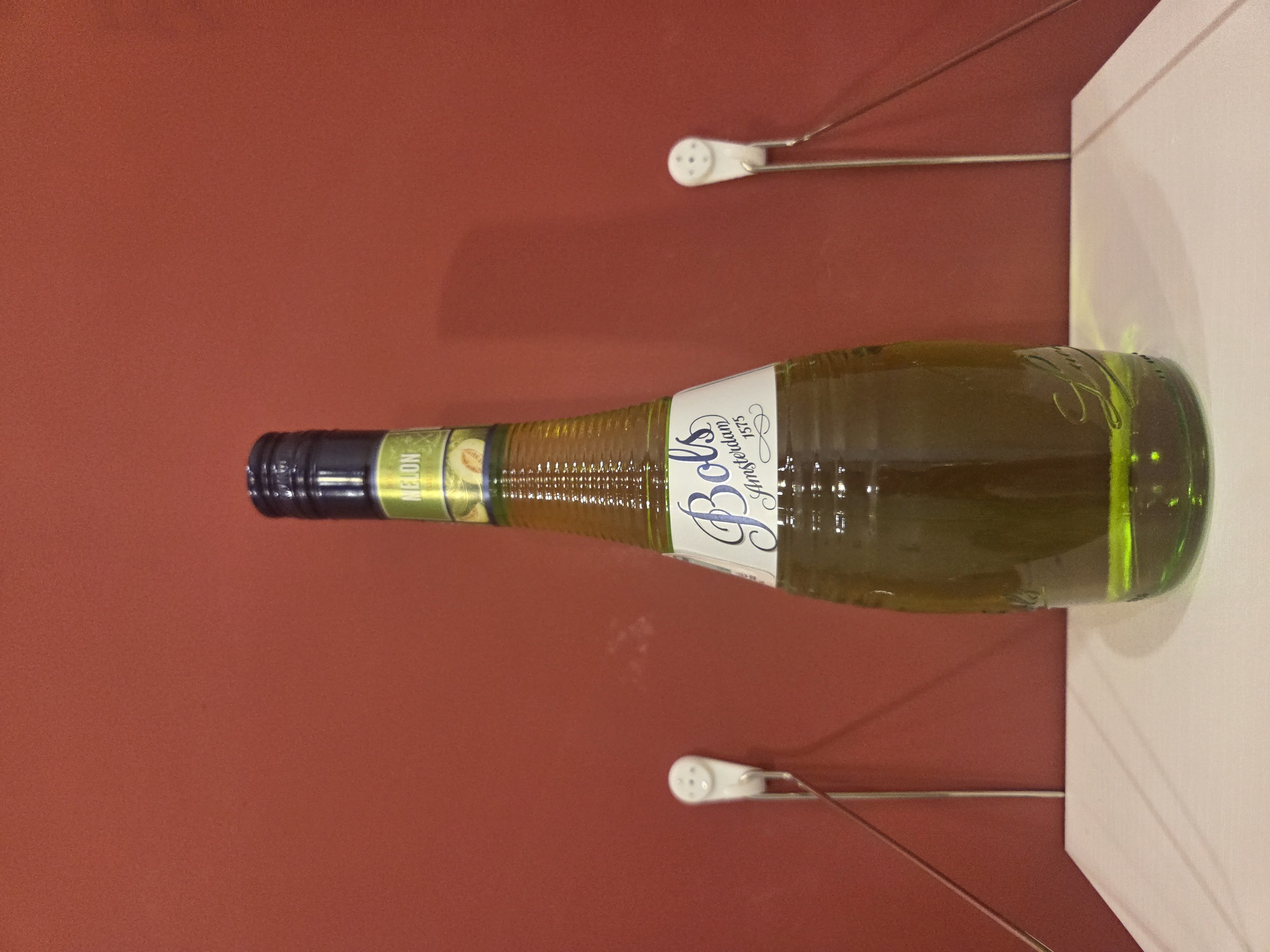 옥션 체험:) 볼스 멜론 #2