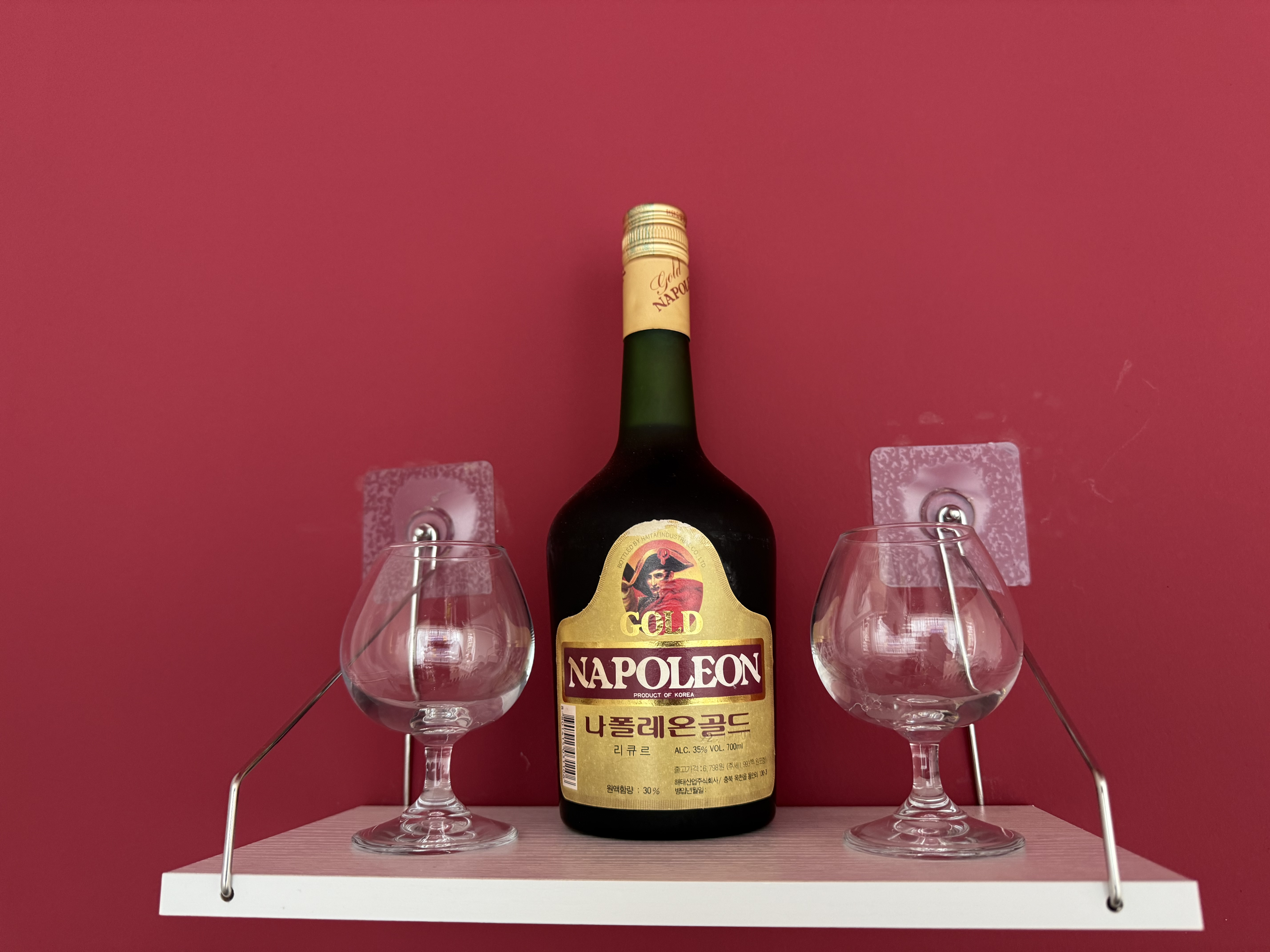 (동영상) 나폴레온 골드