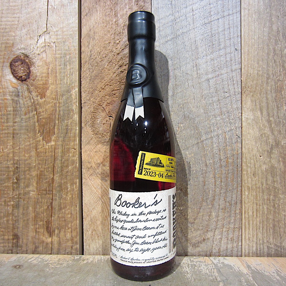 역경매) 부커스 2023 배치불문