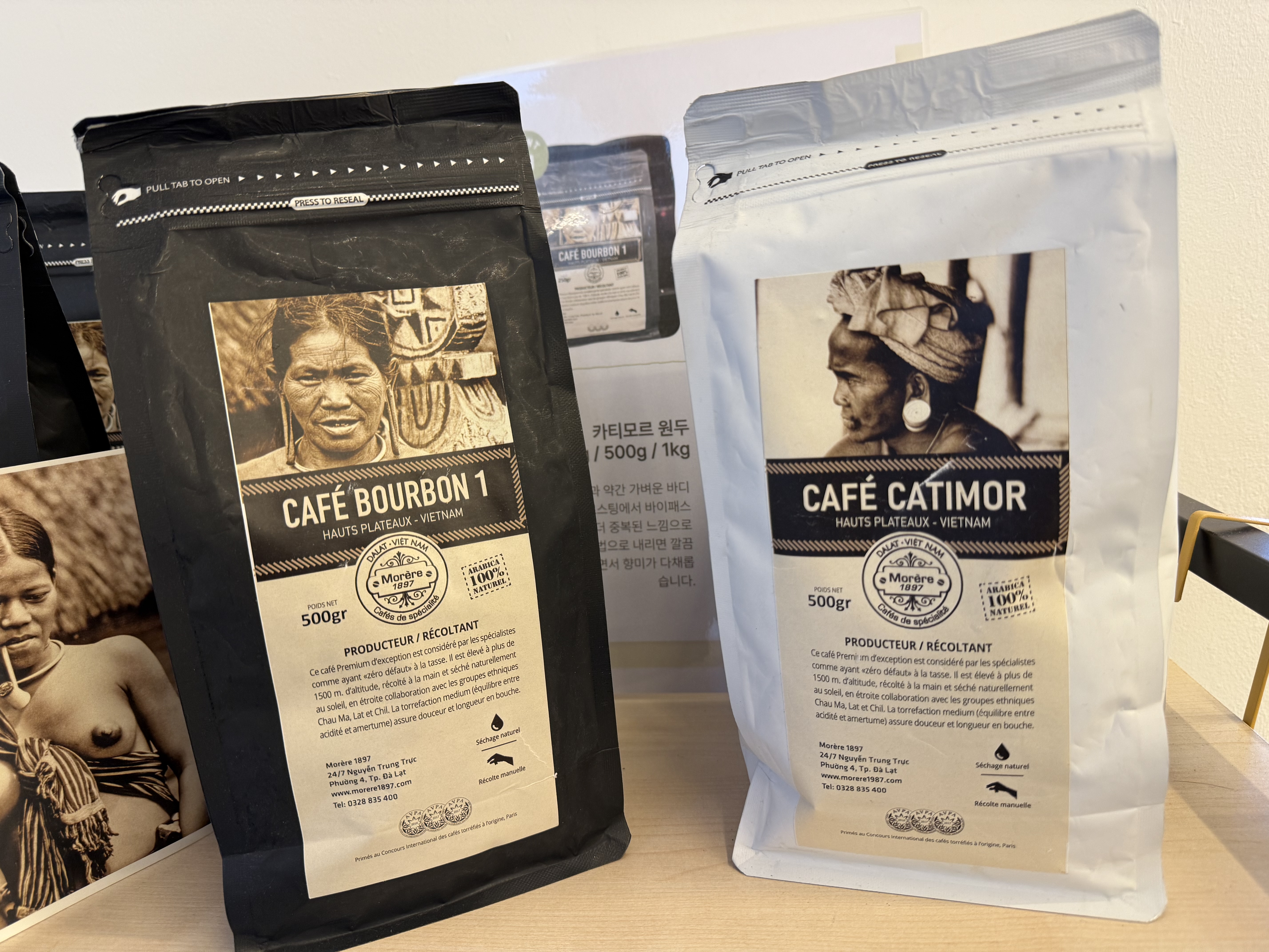 원두 경매:) 부르봉 500 + 카티모르 500