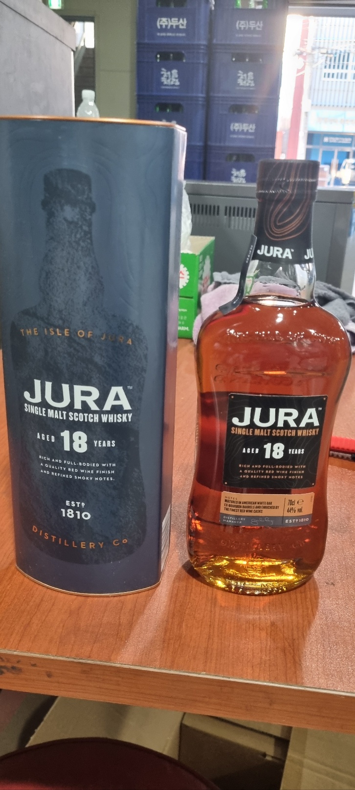 잔잔경매:) 주라 18년