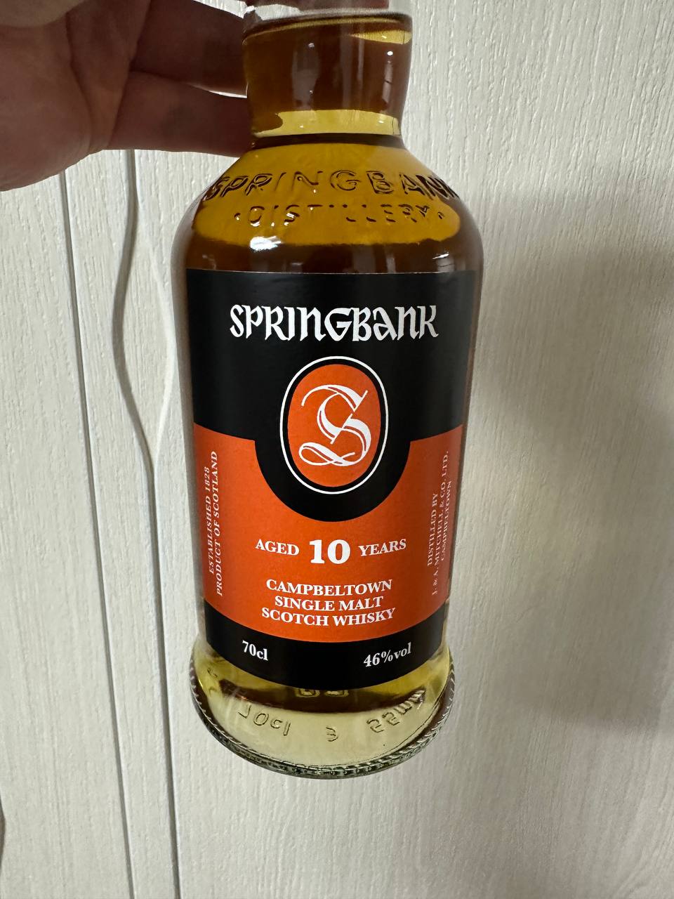 스프링뱅크 10년 2022