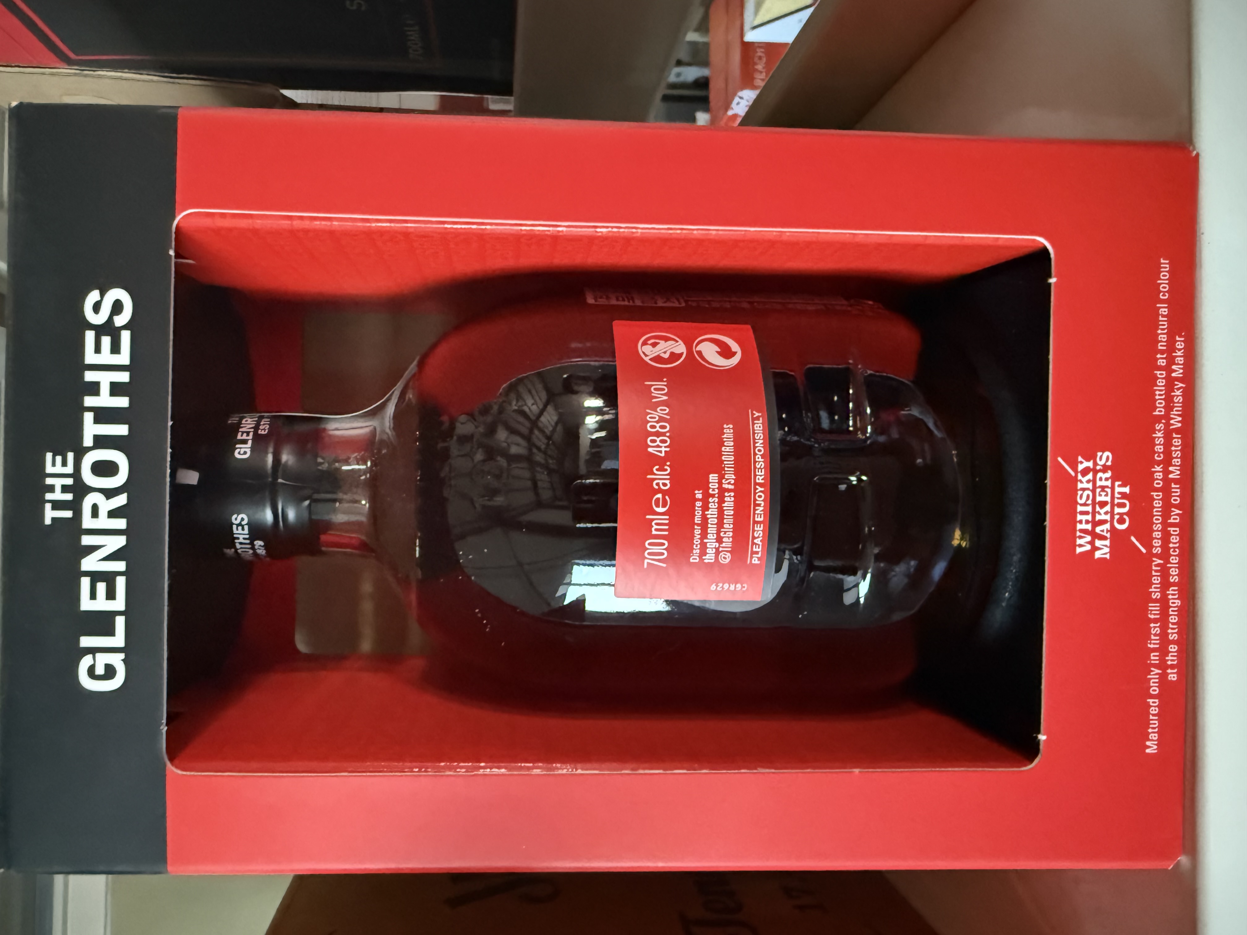 상설옥션:) 글렌로티스 WMC