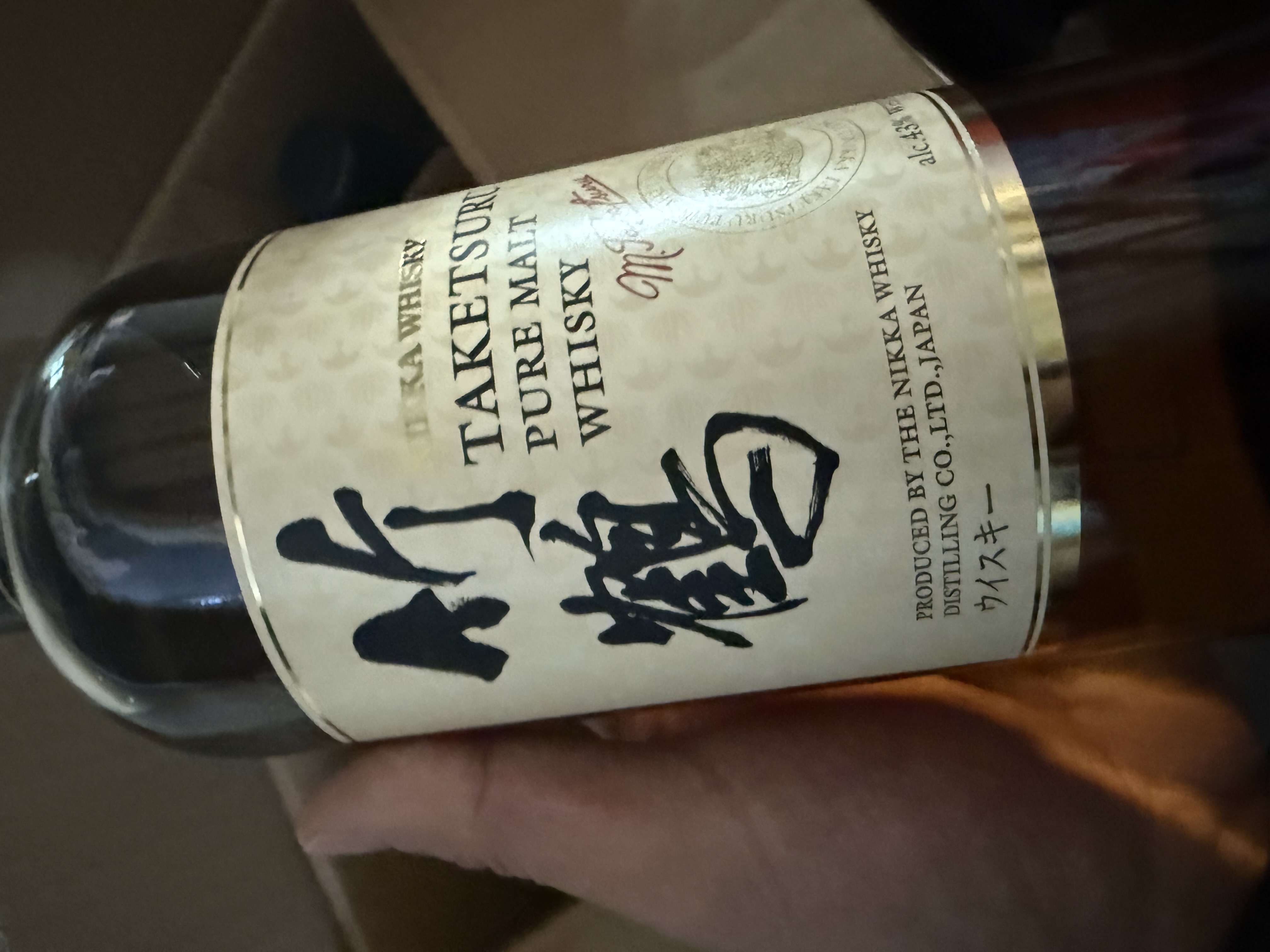 상설옥션:) 다케쯔루 퓨어