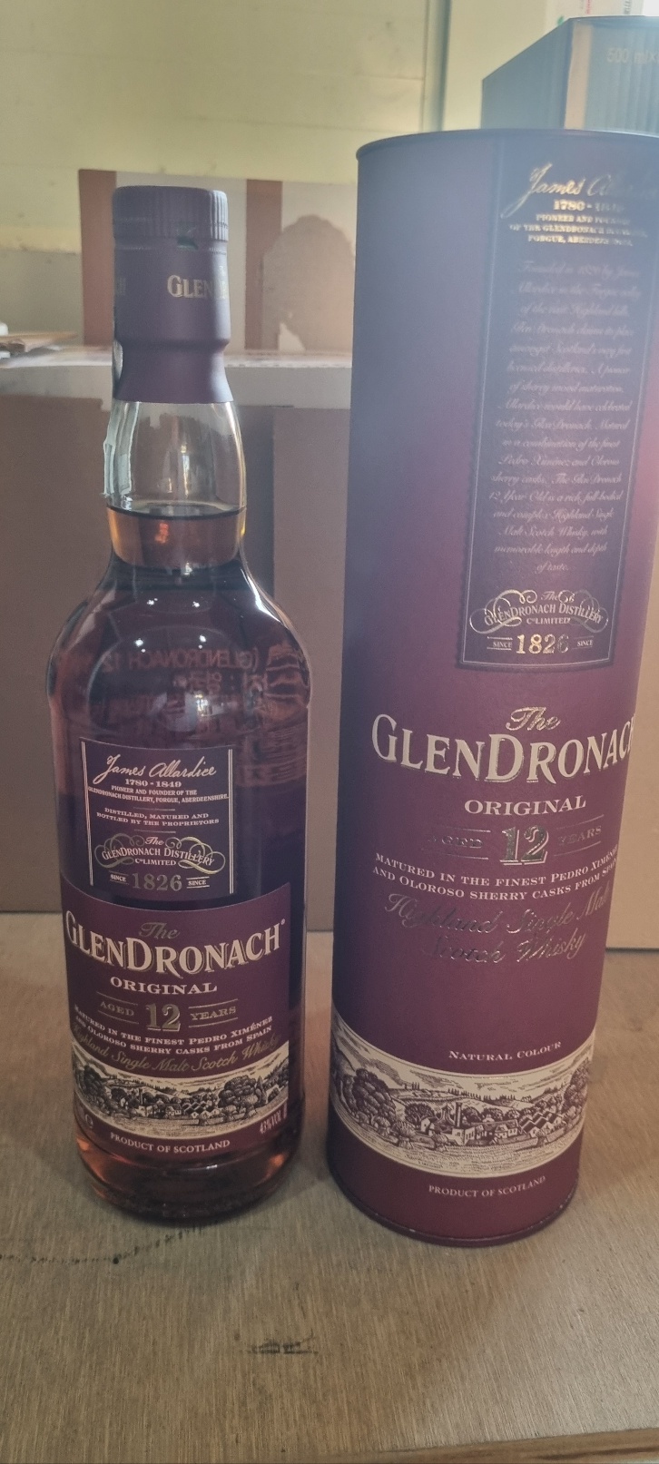 잔잔:) 글렌드로낙 12 신형 구형 비교 세트