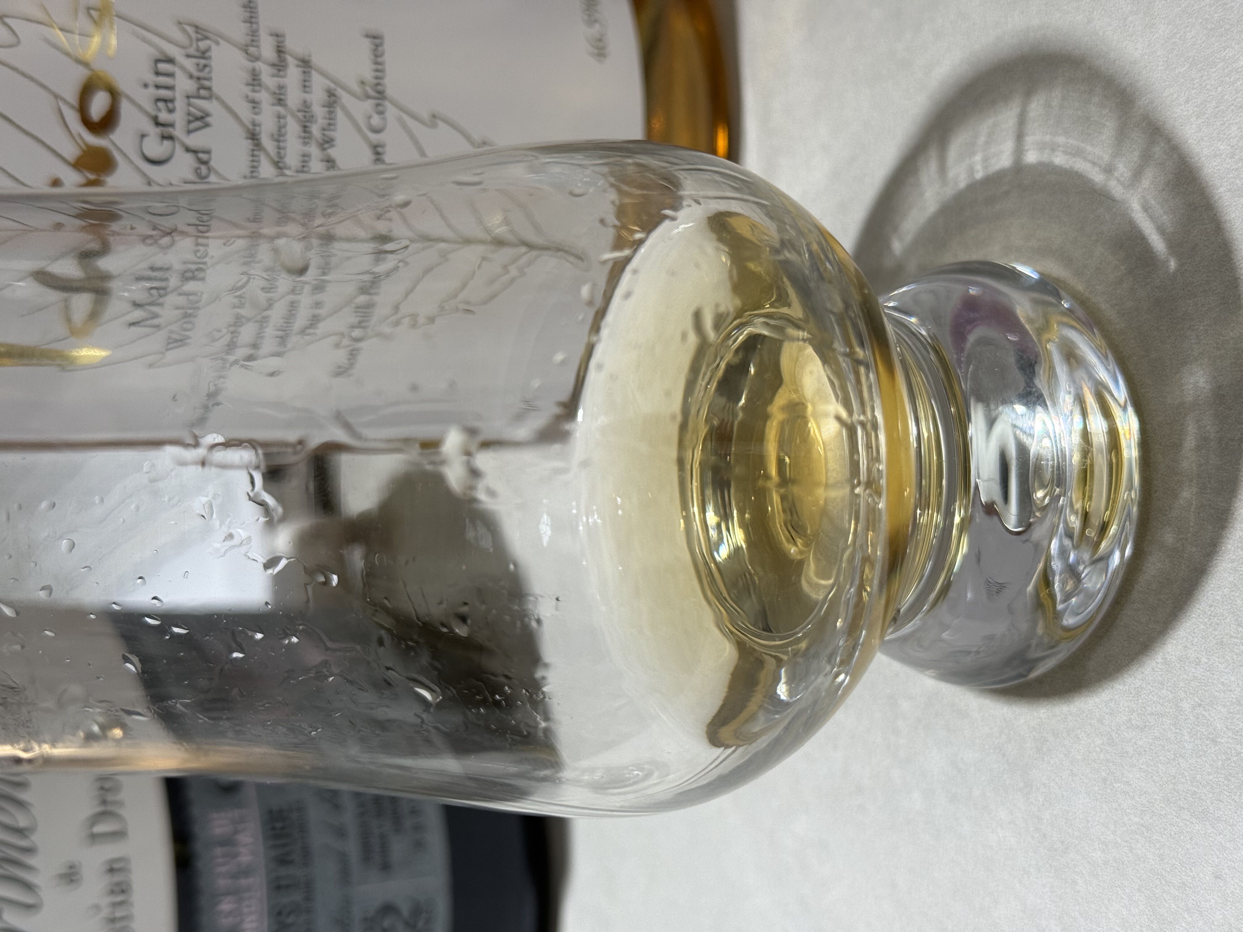 테이스팅 8:) 이치로 월드그레인 블렌디드