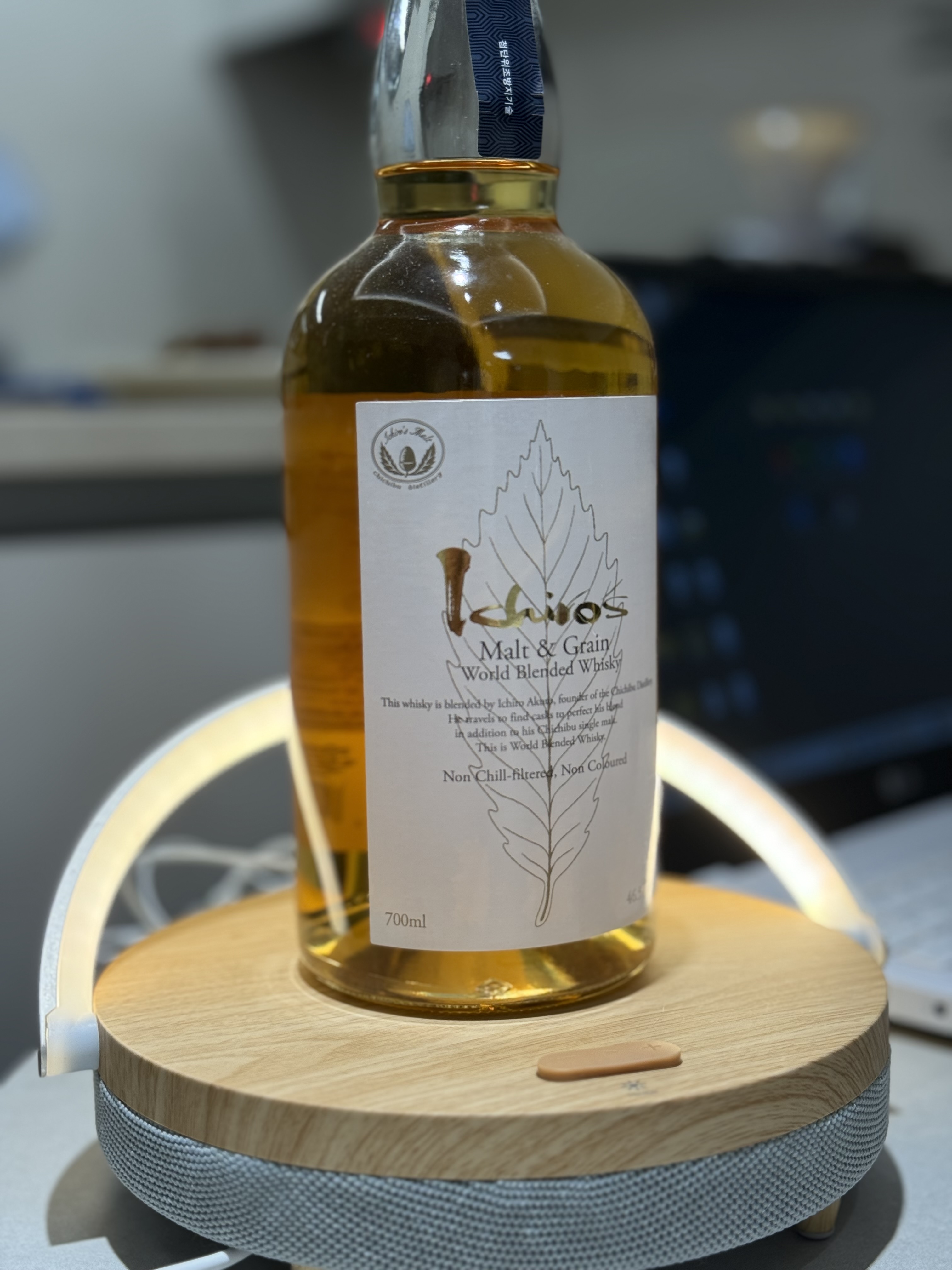 테이스팅 8:) 이치로 월드그레인 블렌디드