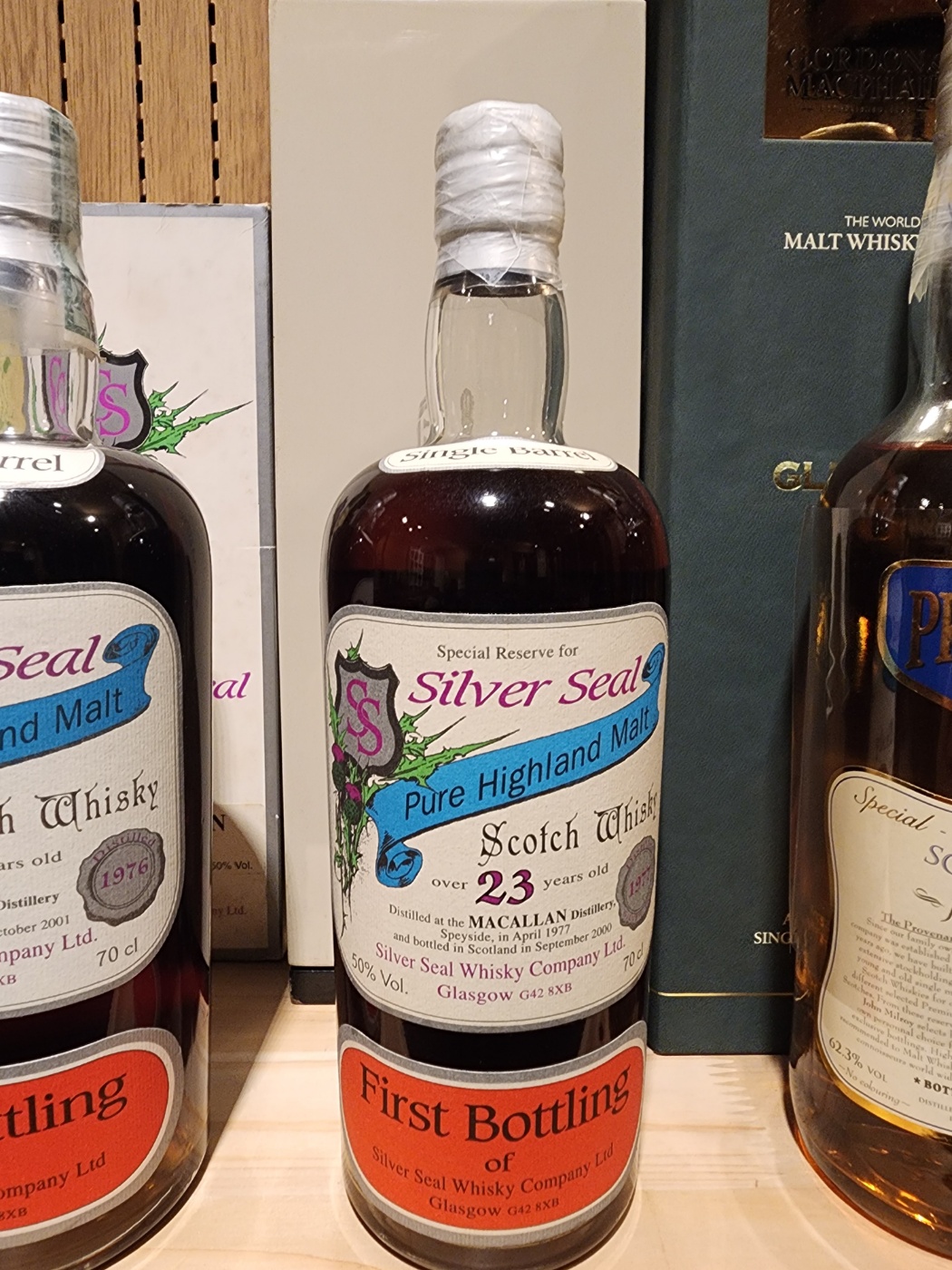 빈티지 콜렉션 15:) 실버씰 맥캘란 23년, 25년 퍼스트 보틀링 세트 1