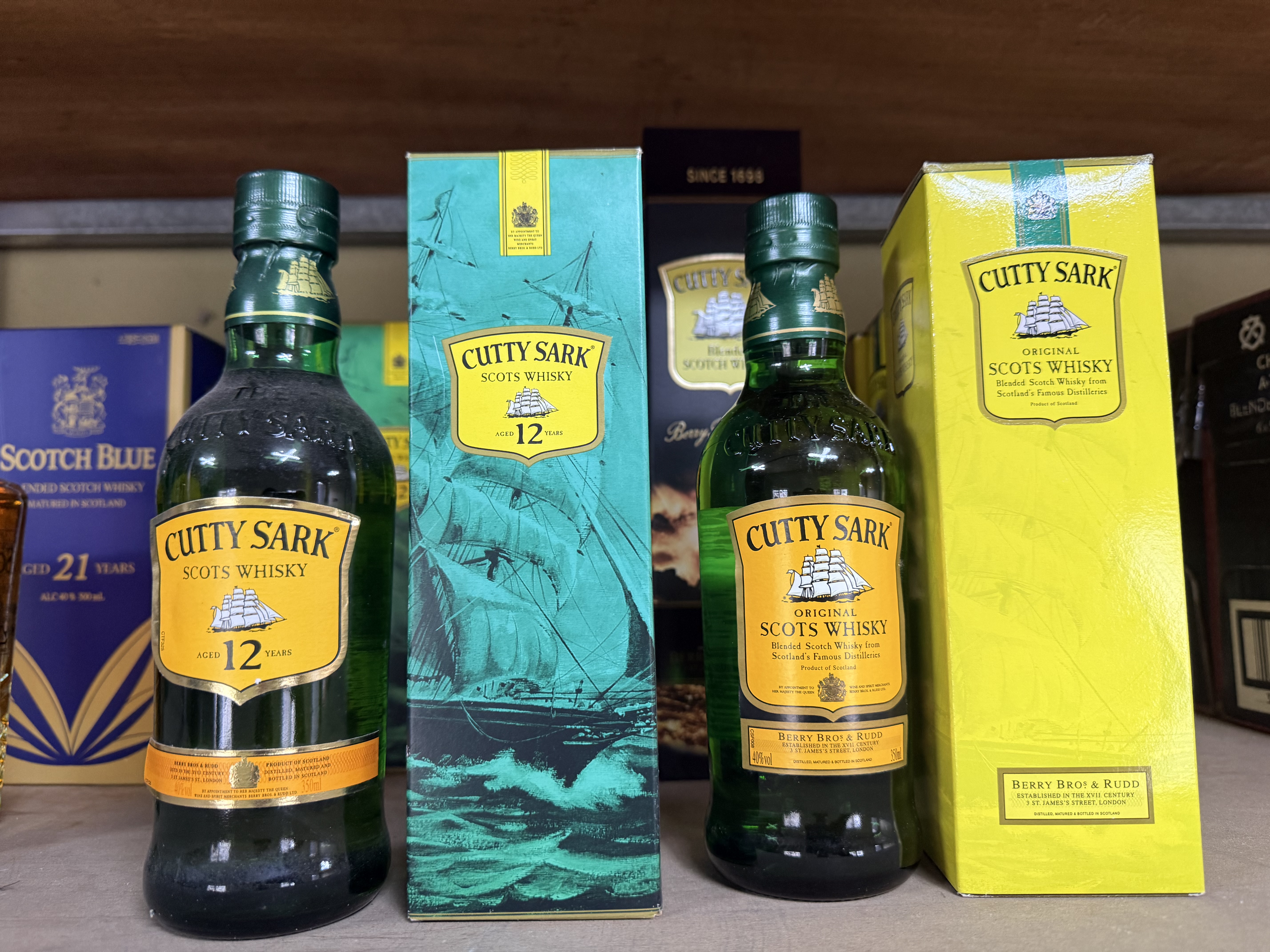 재미로 하는 만원 옥션 :) 커티삭 12년 1