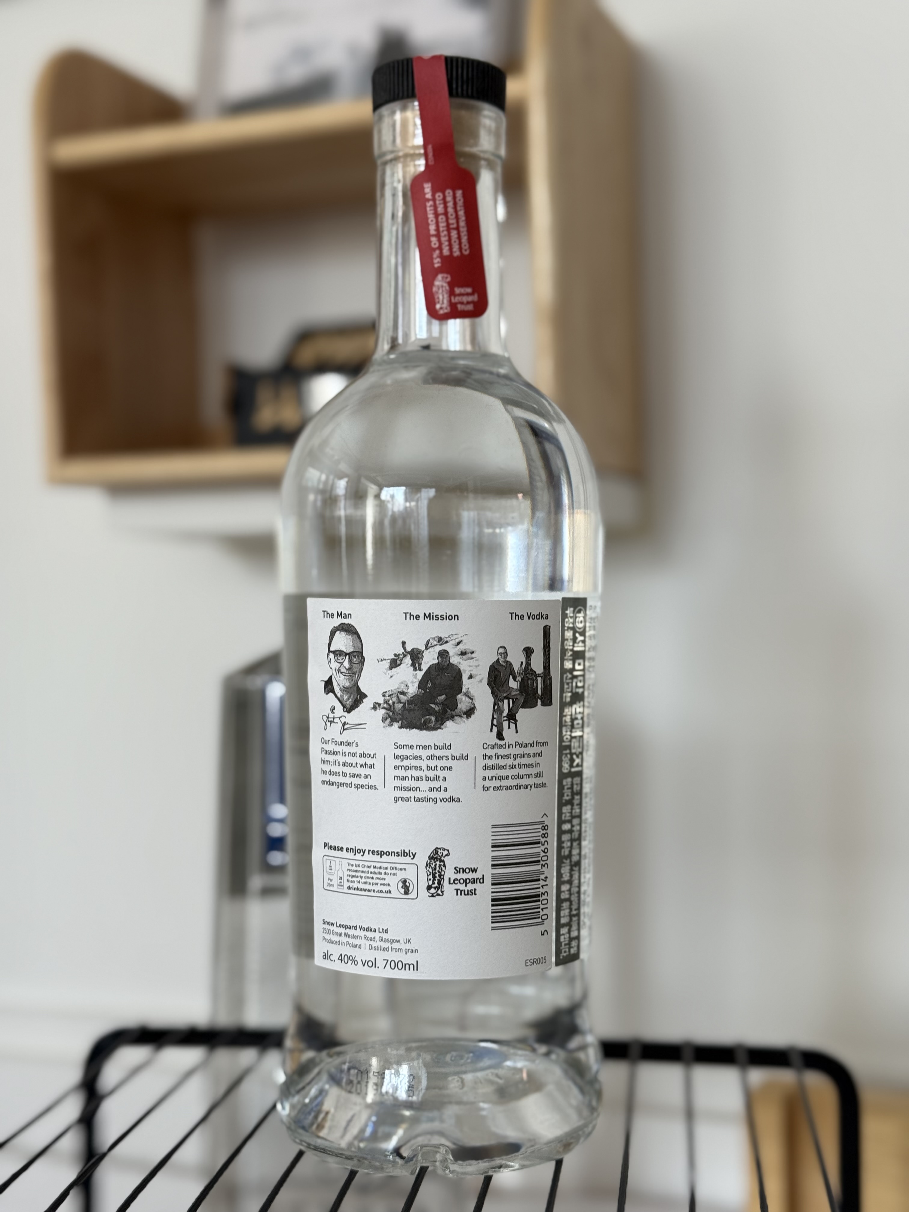 스노우 레오파드 보드카