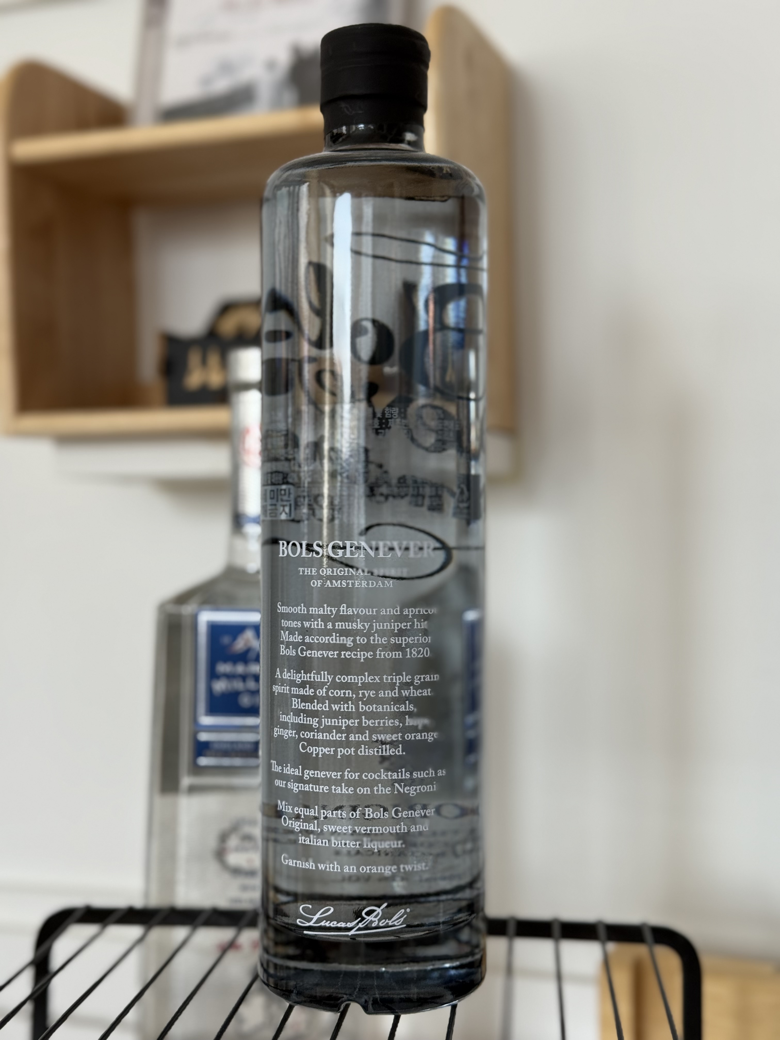 볼스 쥬네버 42%