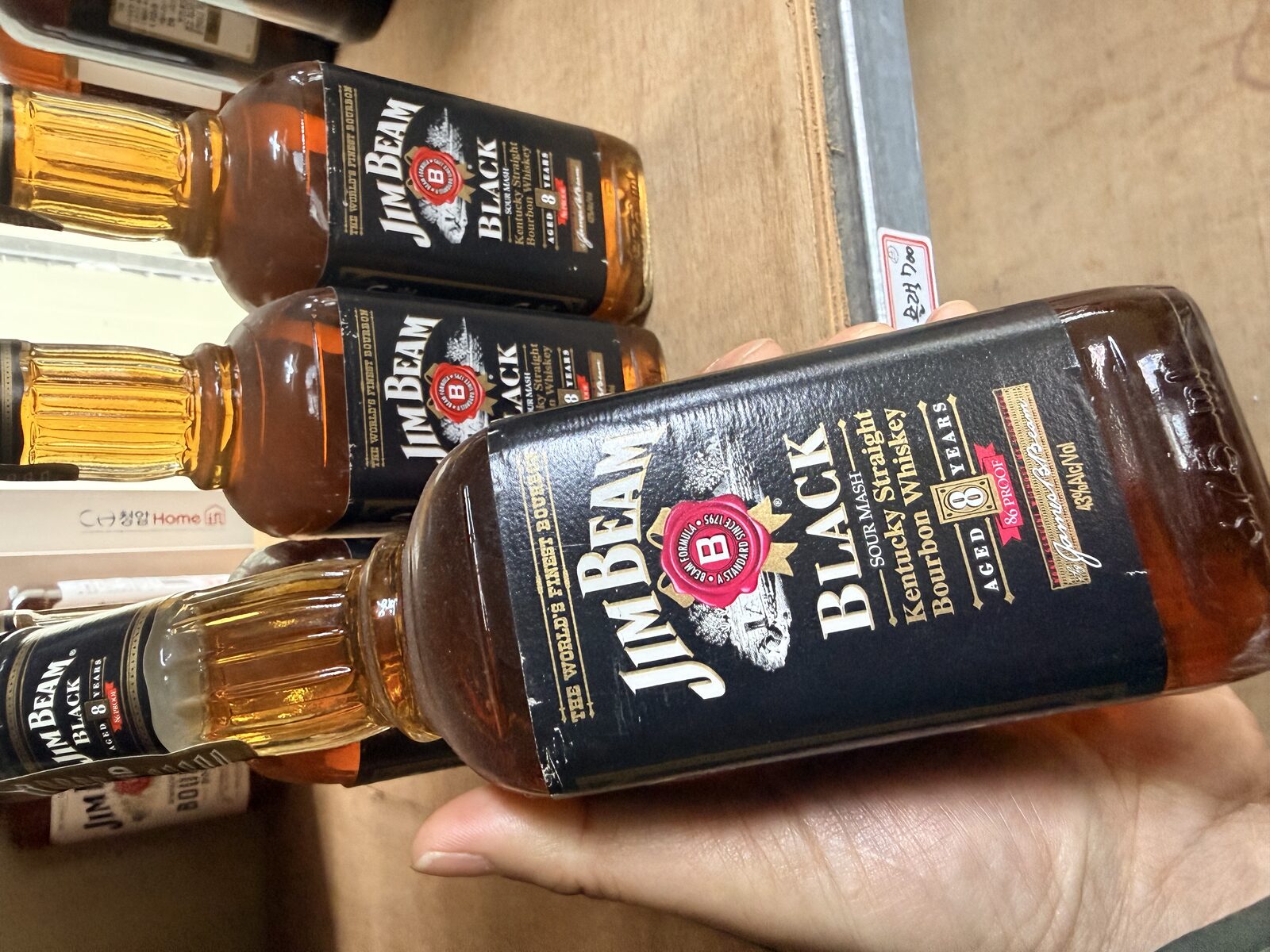 짐빔블랙 구형 8년 375ml