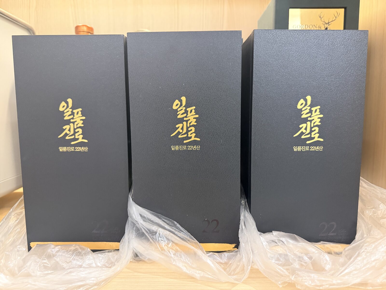 일품진로 22년 넘버 346