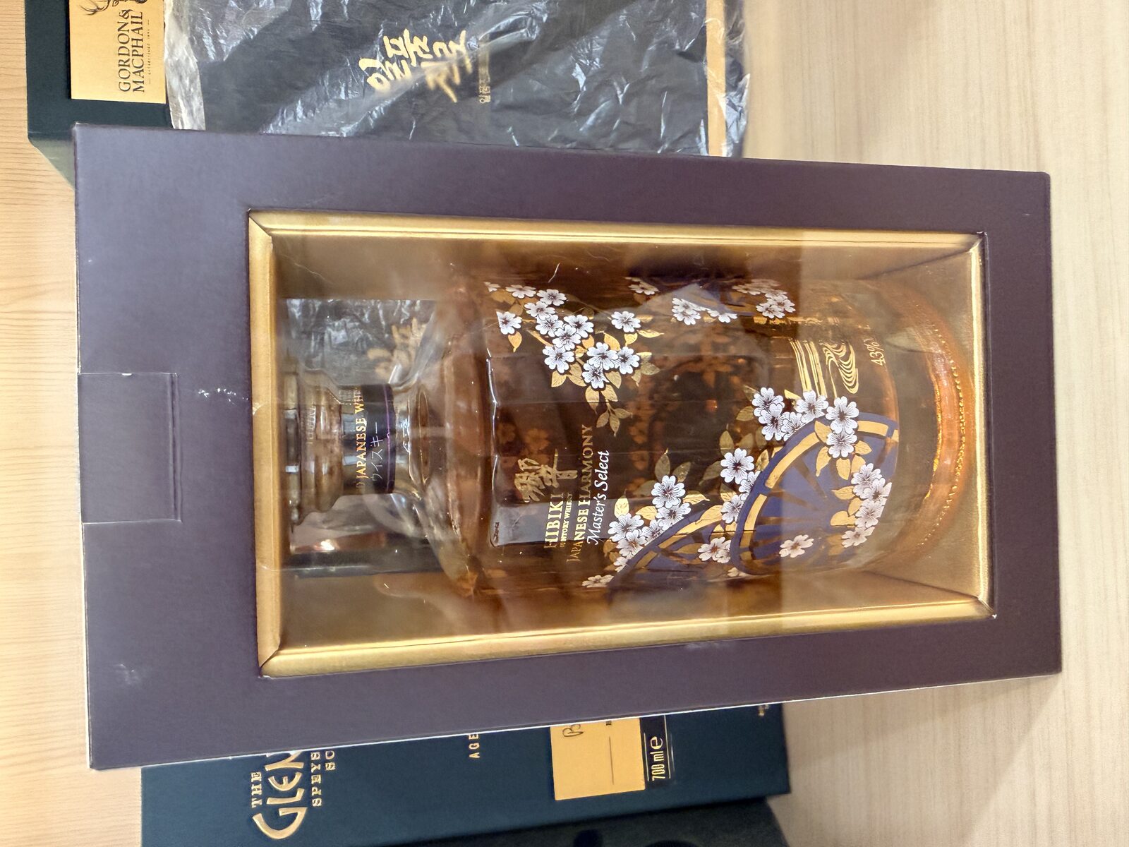 히비키 마스터셀렉트 리미티드