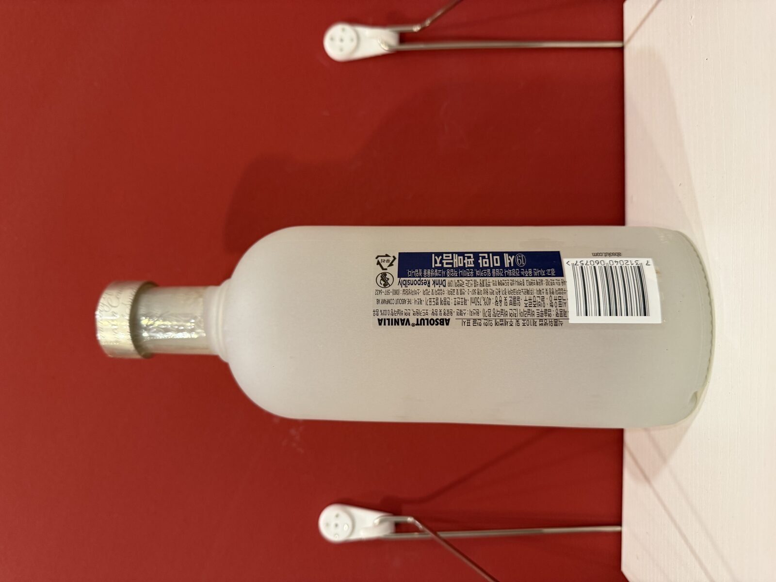 주말경매:) 앱솔루트 바닐라 불금 -2 1