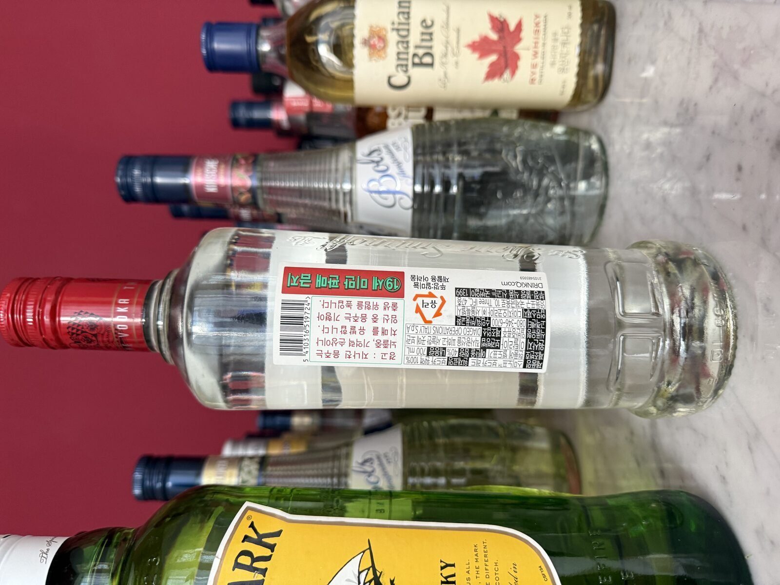 평균가 1명 :) 스미너프 블랙의 가치는? 1