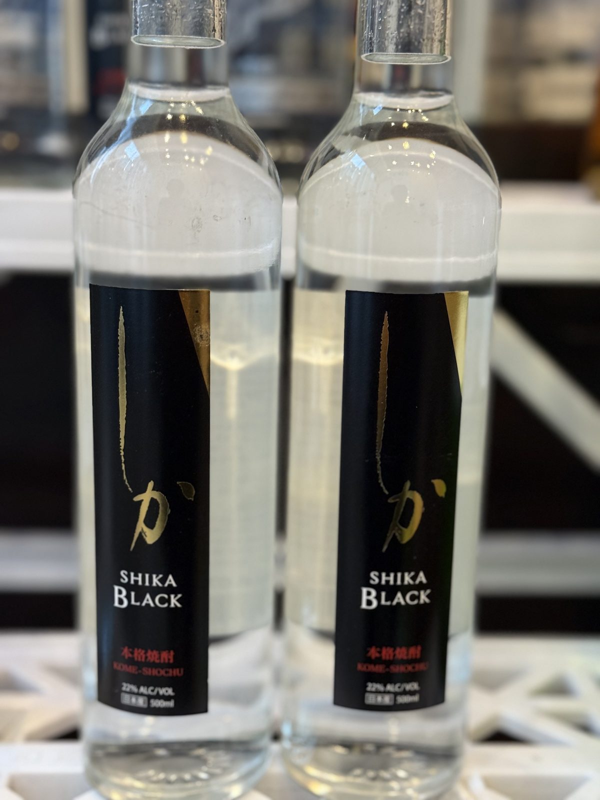 서비스 경매:) 소소하게 시카블랙 소소 1