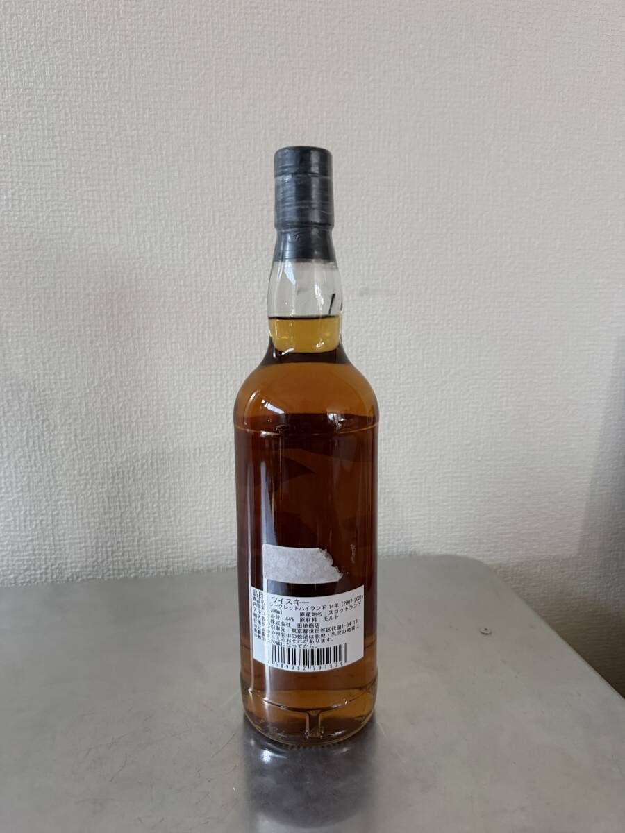 연말:) 시나노야 클라이넬리시 도쿄로망 1