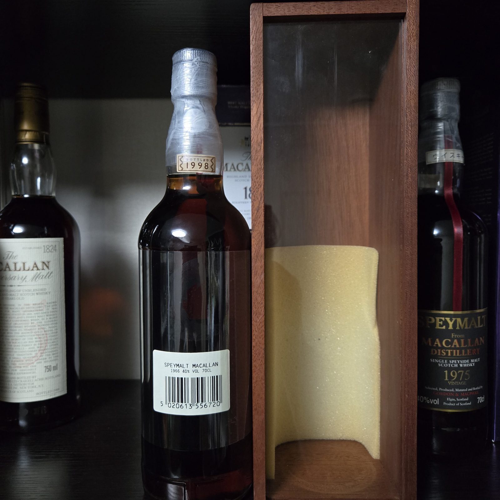 빈티지 콜렉션 :) 스페이몰트 맥캘란 1966 1