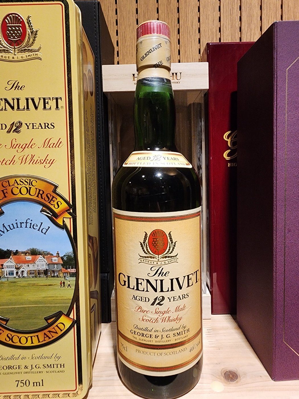 게릴라 옥션!:) 취소 아이템 재경매 = 글렌리벳 12년 클래식 골프 1