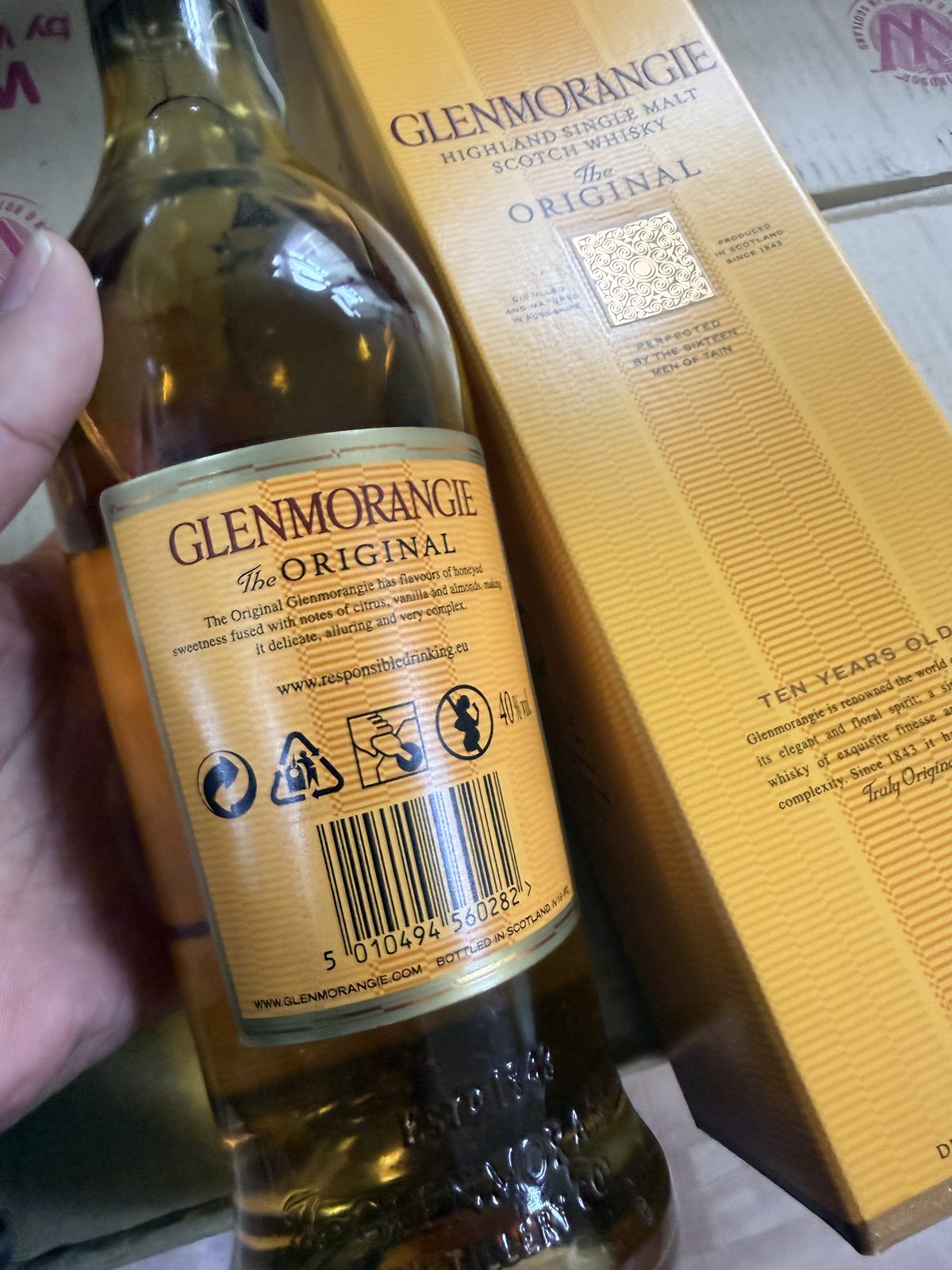 글렌모렌지 오리지널 구형