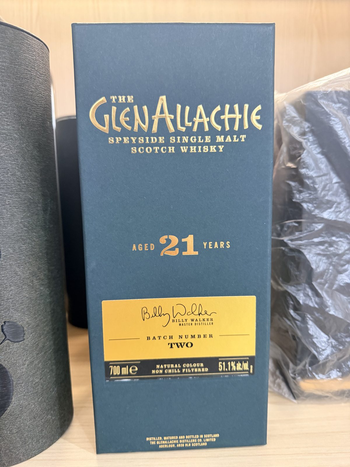 글렌알라키 21년 배치.2