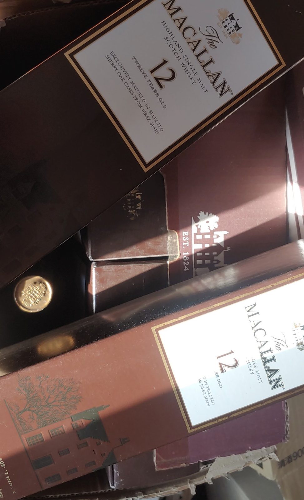 콜렉션&테이스팅 :) 맥캘란 12년 구형(갈색) 1