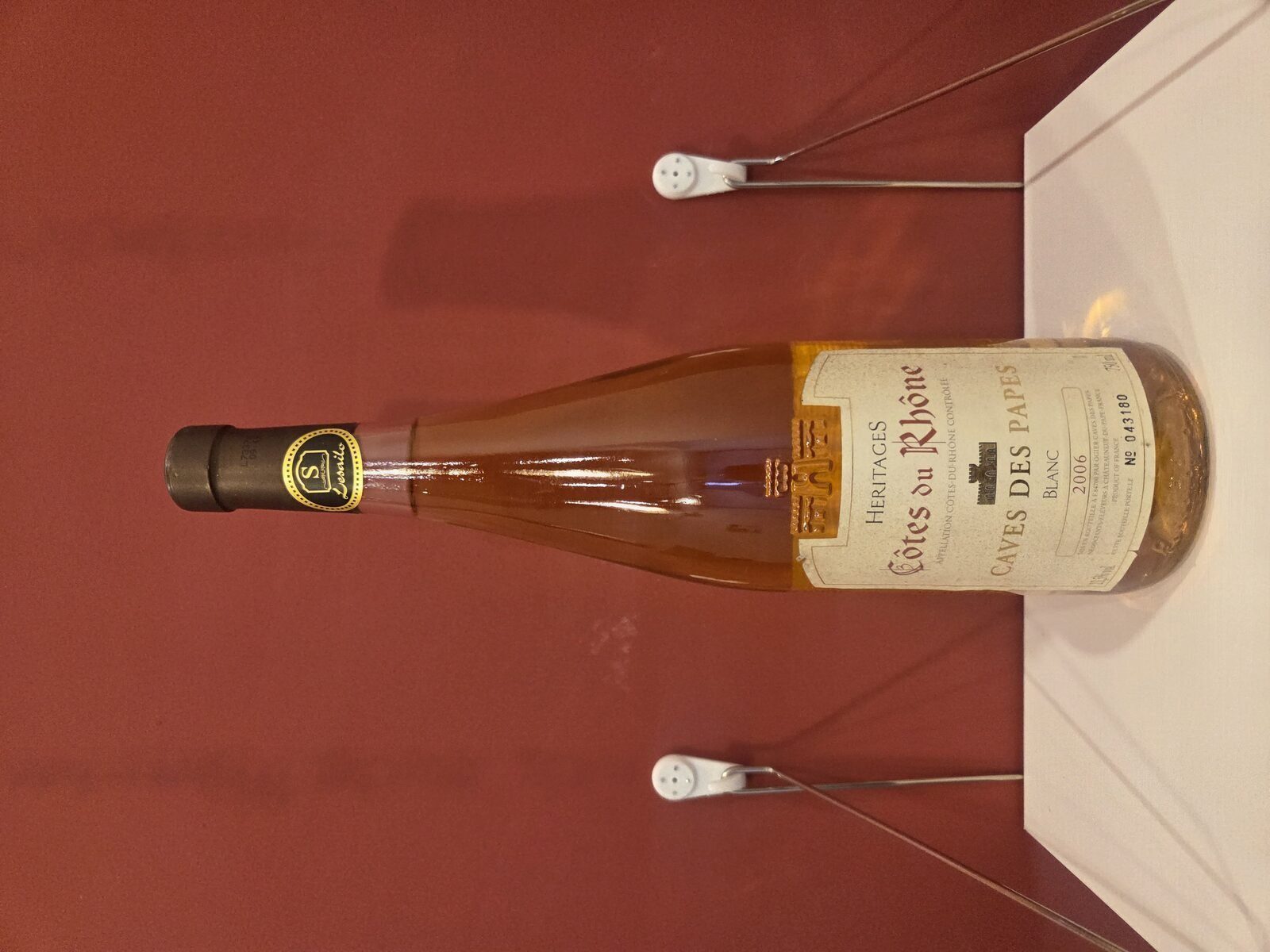 에리타쥐 꼬드 뒤론