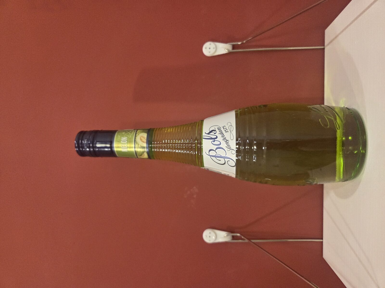 옥션 체험:) 볼스 멜론