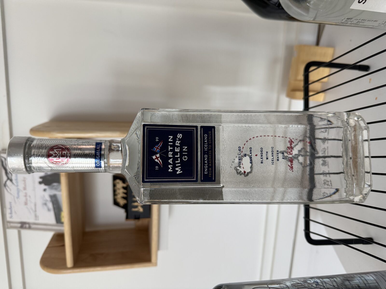 실전 이벤트:) 마틴 밀러 진