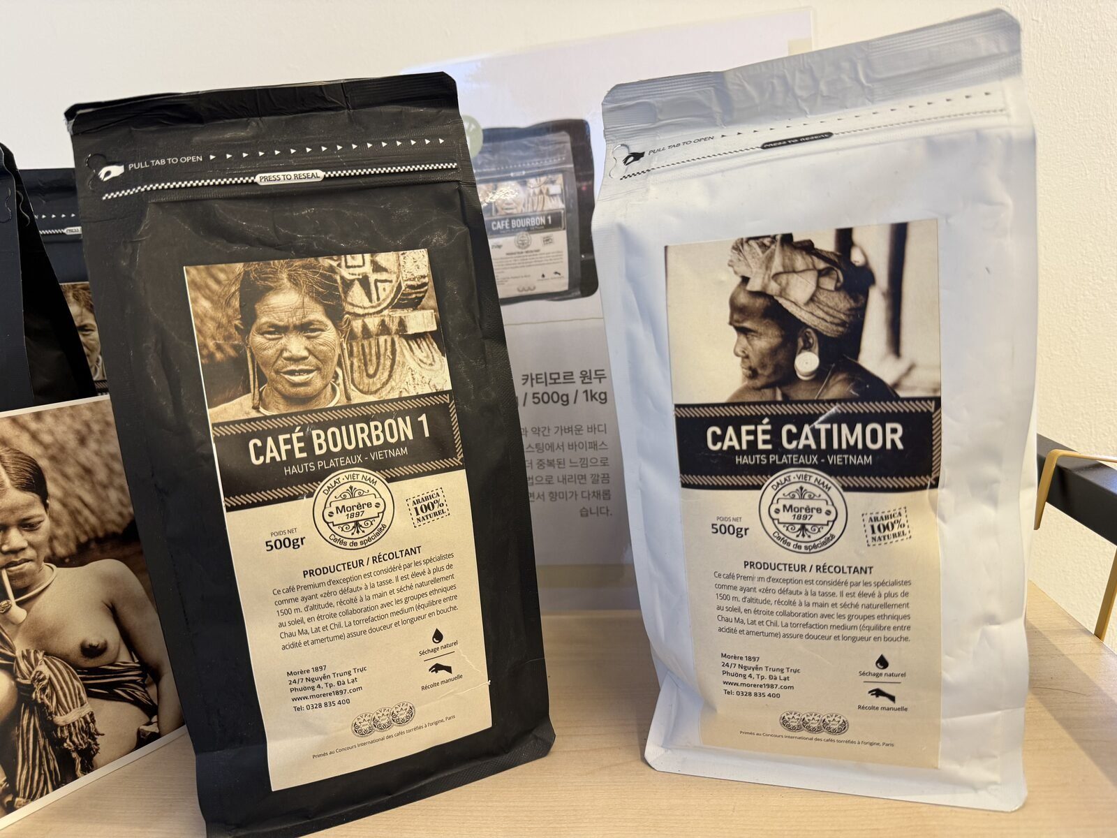 원두 경매:) 부르봉 500 + 카티모르 500