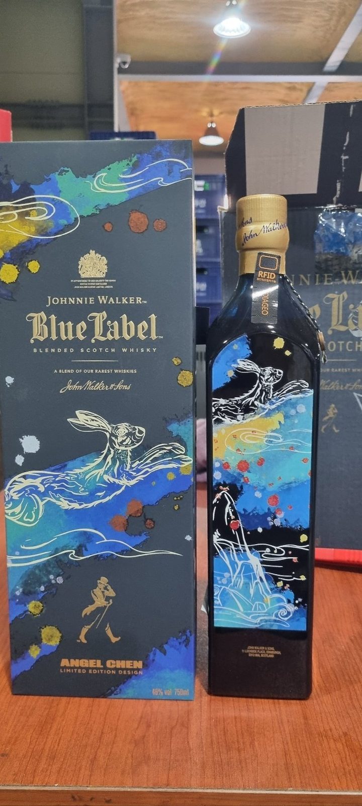 평균가 옥션:) 조니워커 블루 토끼해 / 3명