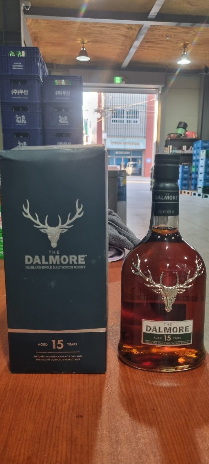 잔잔옥션:) 달모어 15년