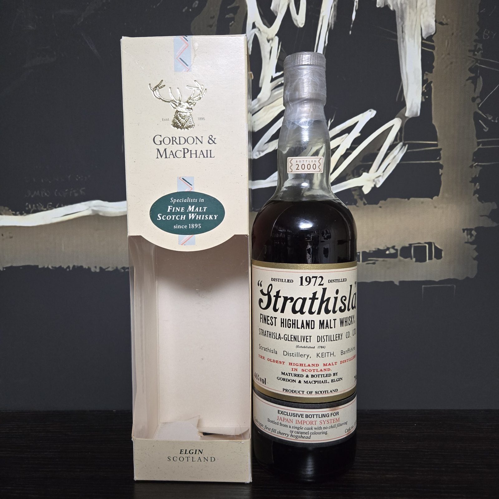 빈티지 콜렉션 :) 스트라스아일라 1972 62.1%