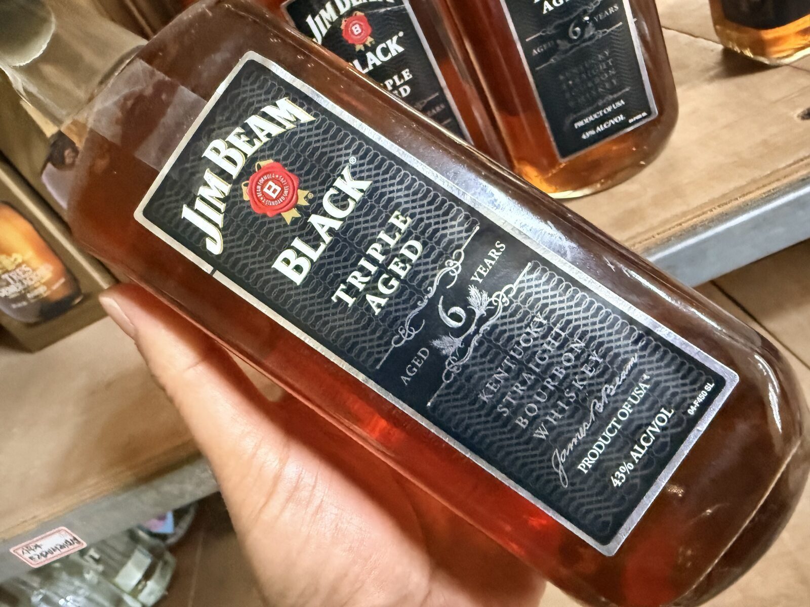 만원 게릴라:) 짐빔 블랙 6년 700ml