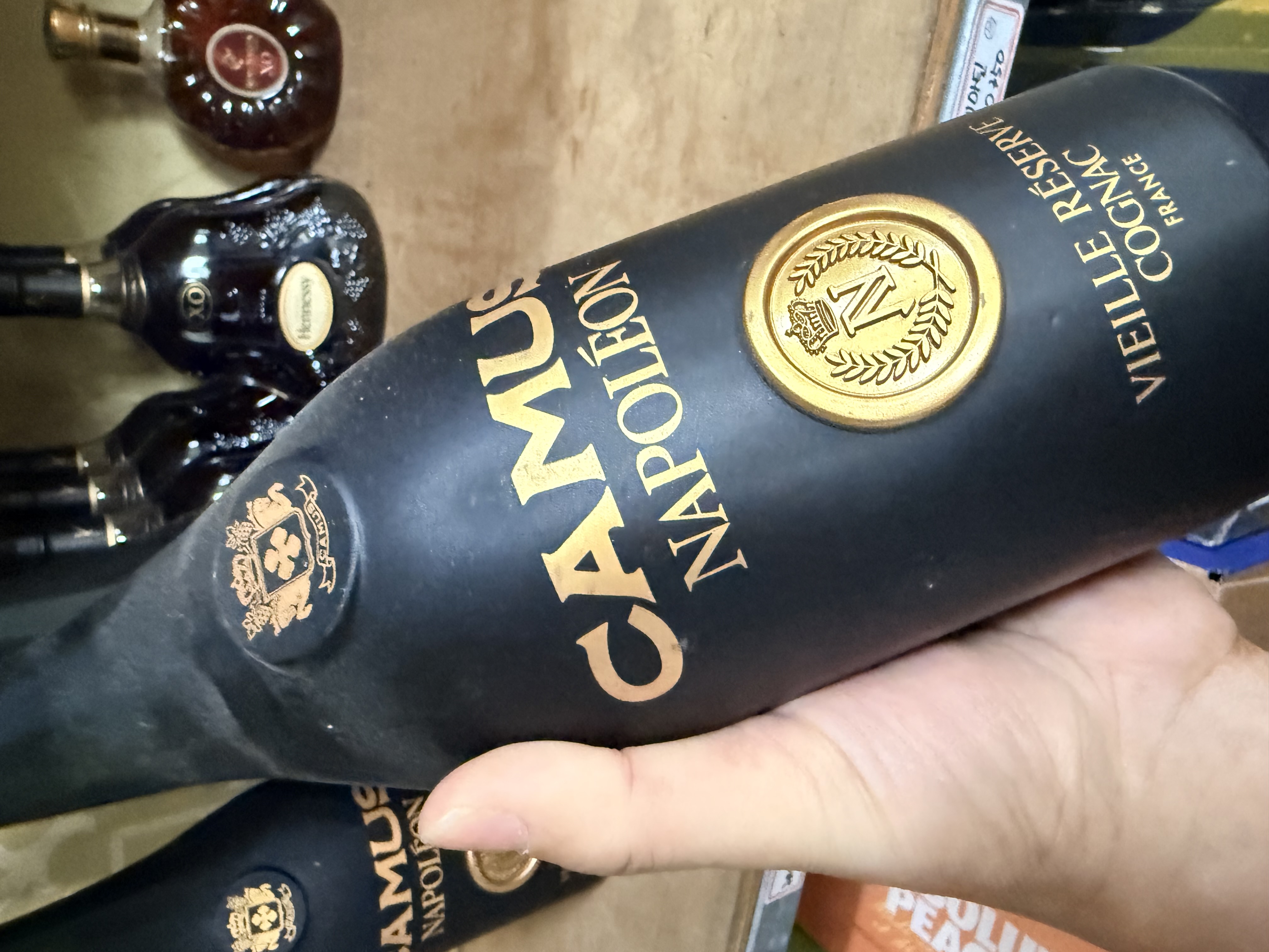 맛보기 옥션 :) 까뮤 나폴레옹 비에이 리제르브 700ml