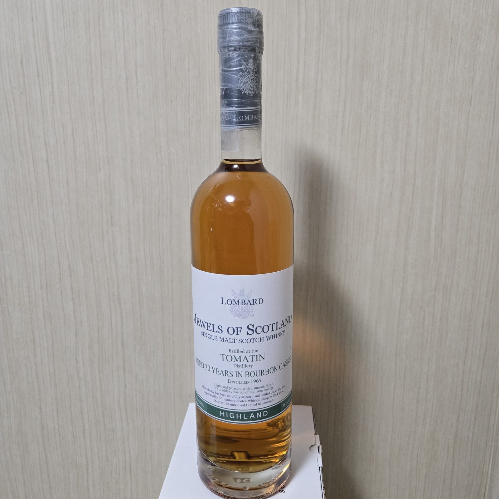 빈티지 콜렉션 :) 롬바드 토마틴 30년 1965 빈티지