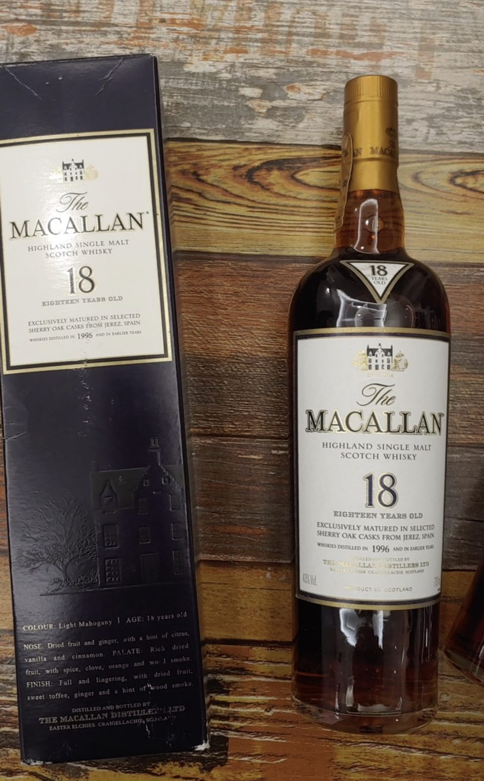 게릴라 콜렉션&테이스팅 :) 맥캘란 18년 1996