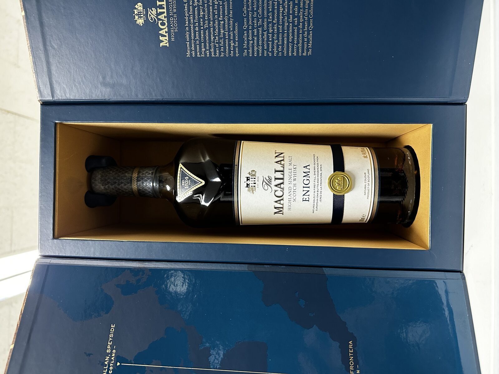 맥캘란 이니그마