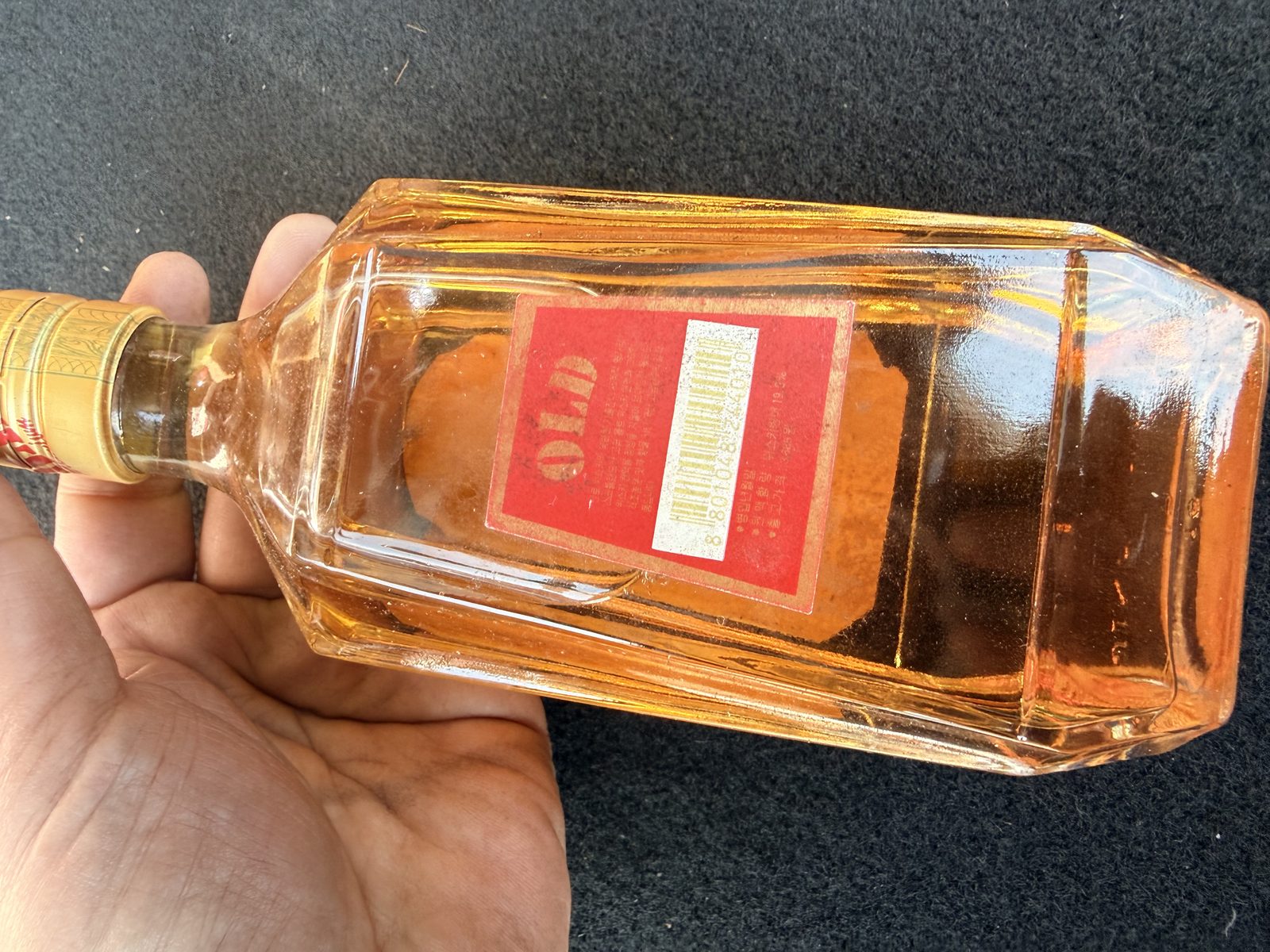 그냥 올드 게릴라 :) 진로 올드 위스키 1