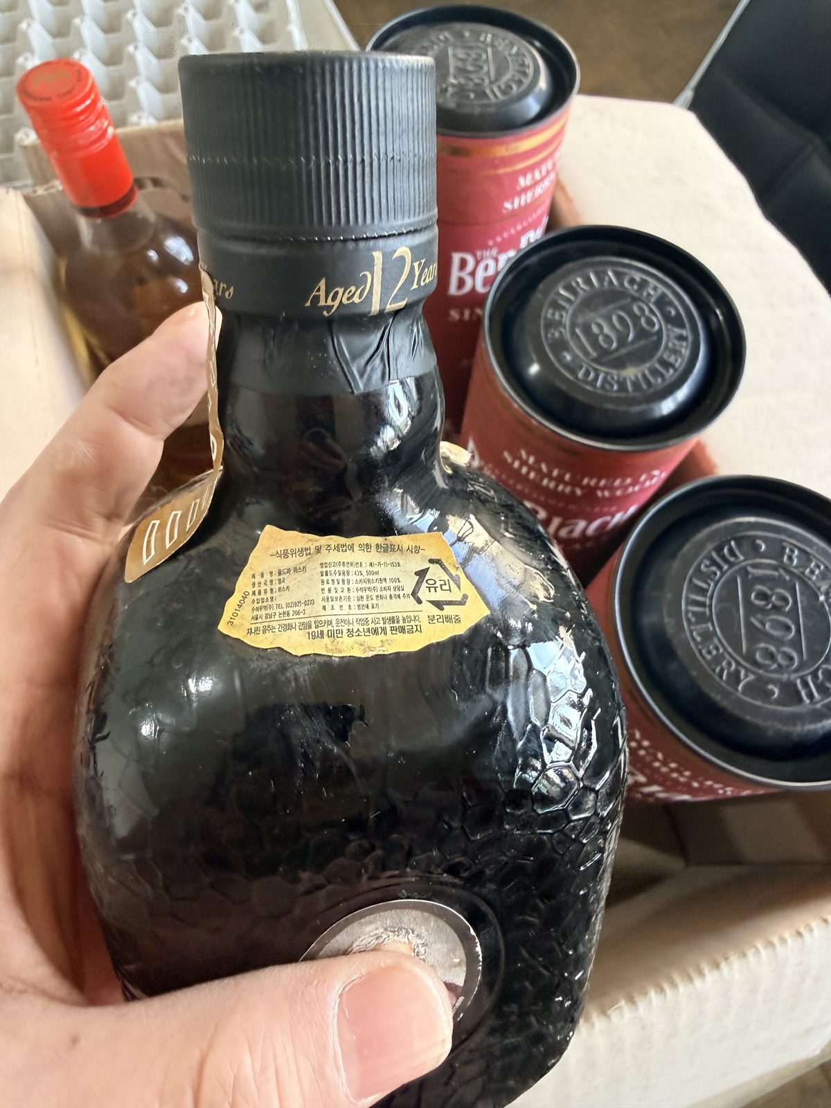 올드파 12년 43% 구형 500ml