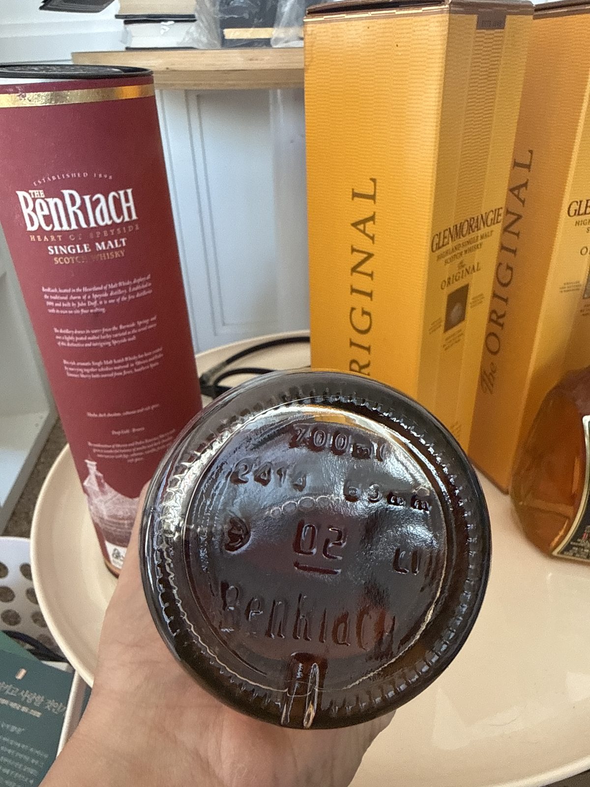 입력세밀화 적용:) 벤리악 12년 셰리우드(2015)